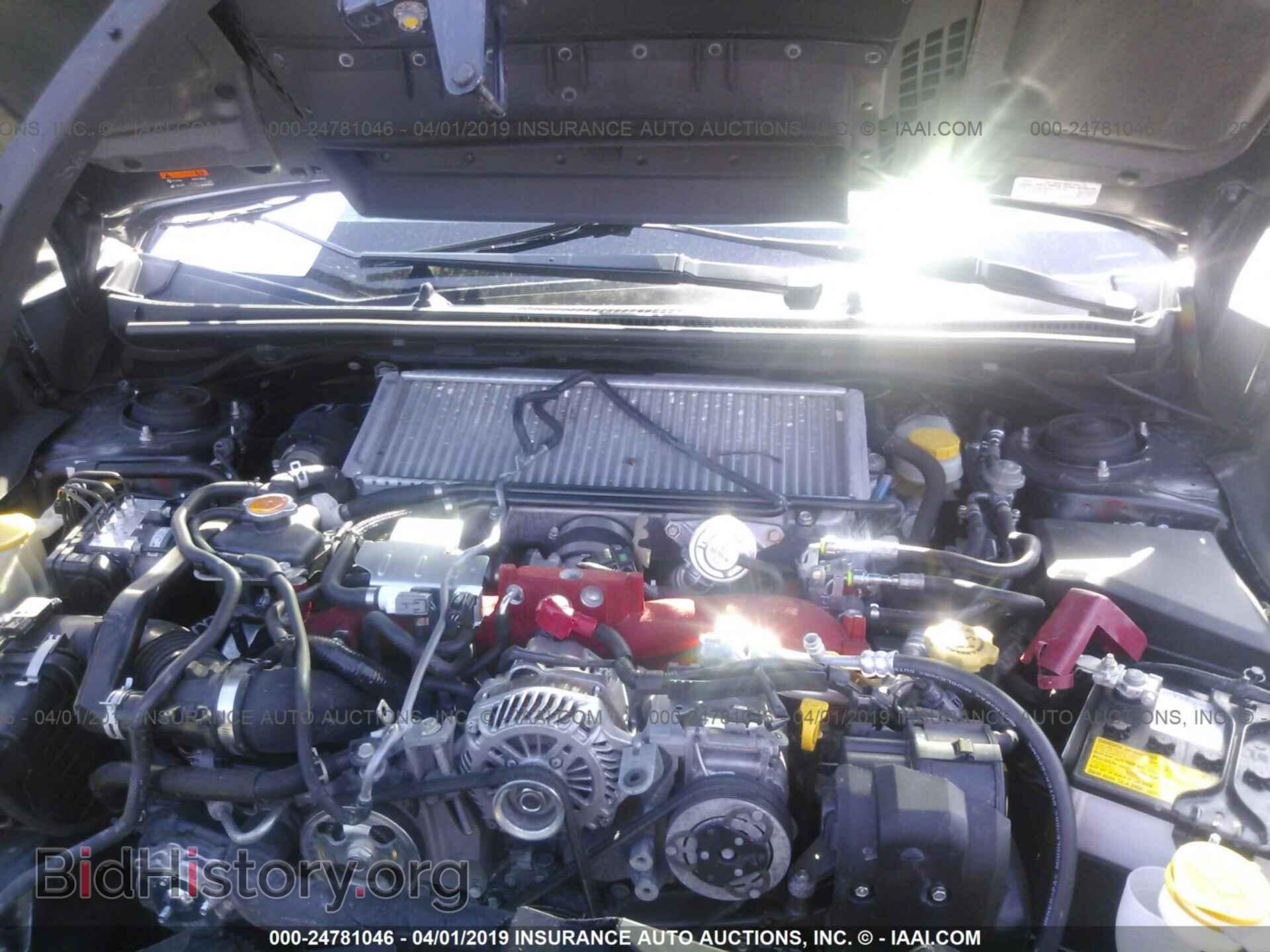 2017 SUBARU WRX - VIN: JF1VA2Z62H9826125 - Фото 10