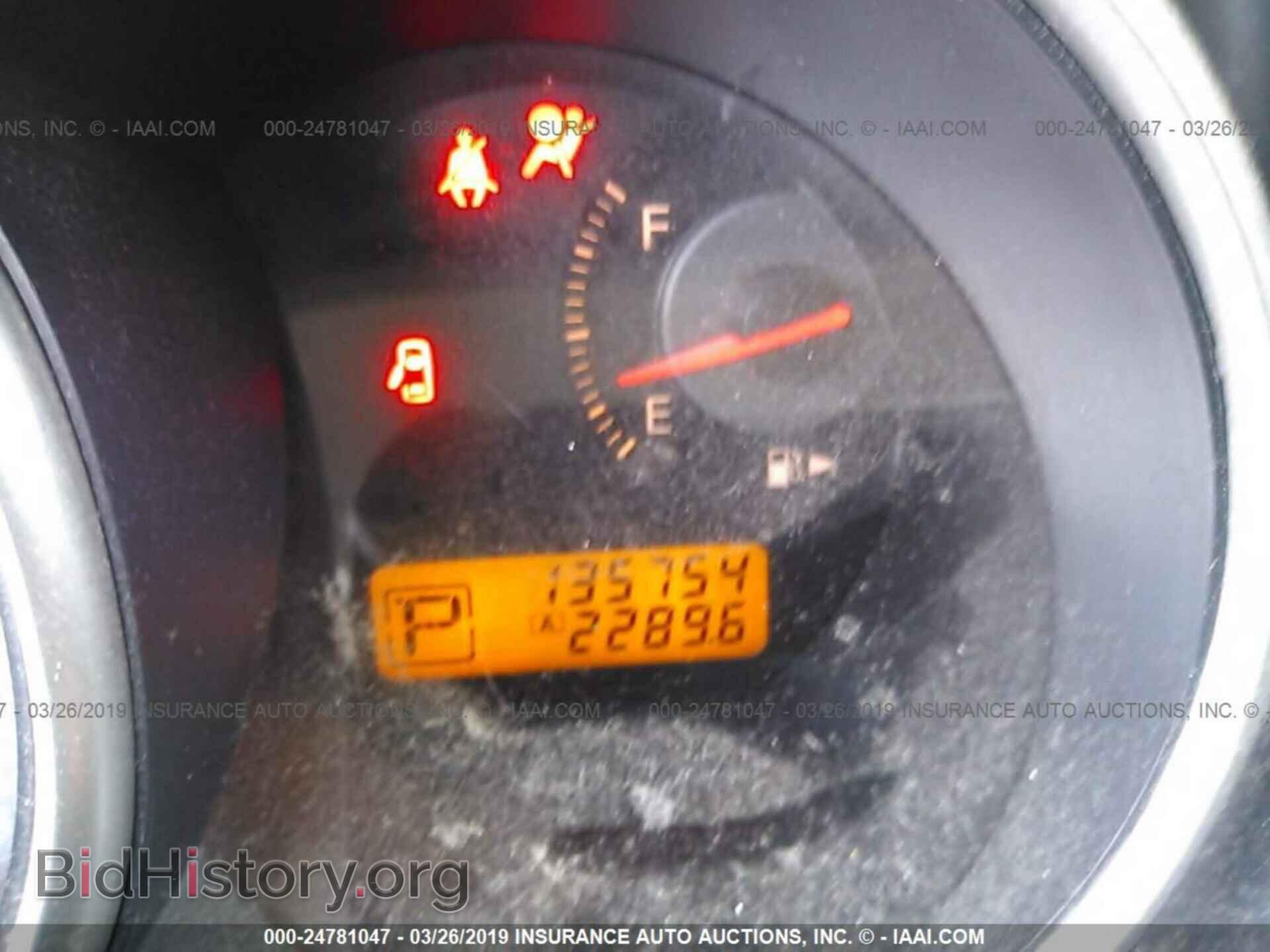 2009 NISSAN VERSA - VIN: 3N1CC11E19L441255 - Фото 7