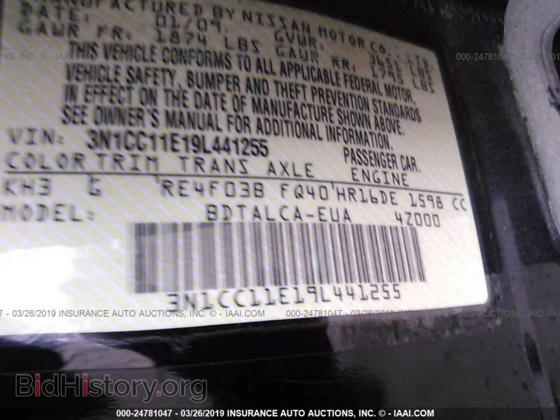2009 NISSAN VERSA - VIN: 3N1CC11E19L441255 - Фото 9