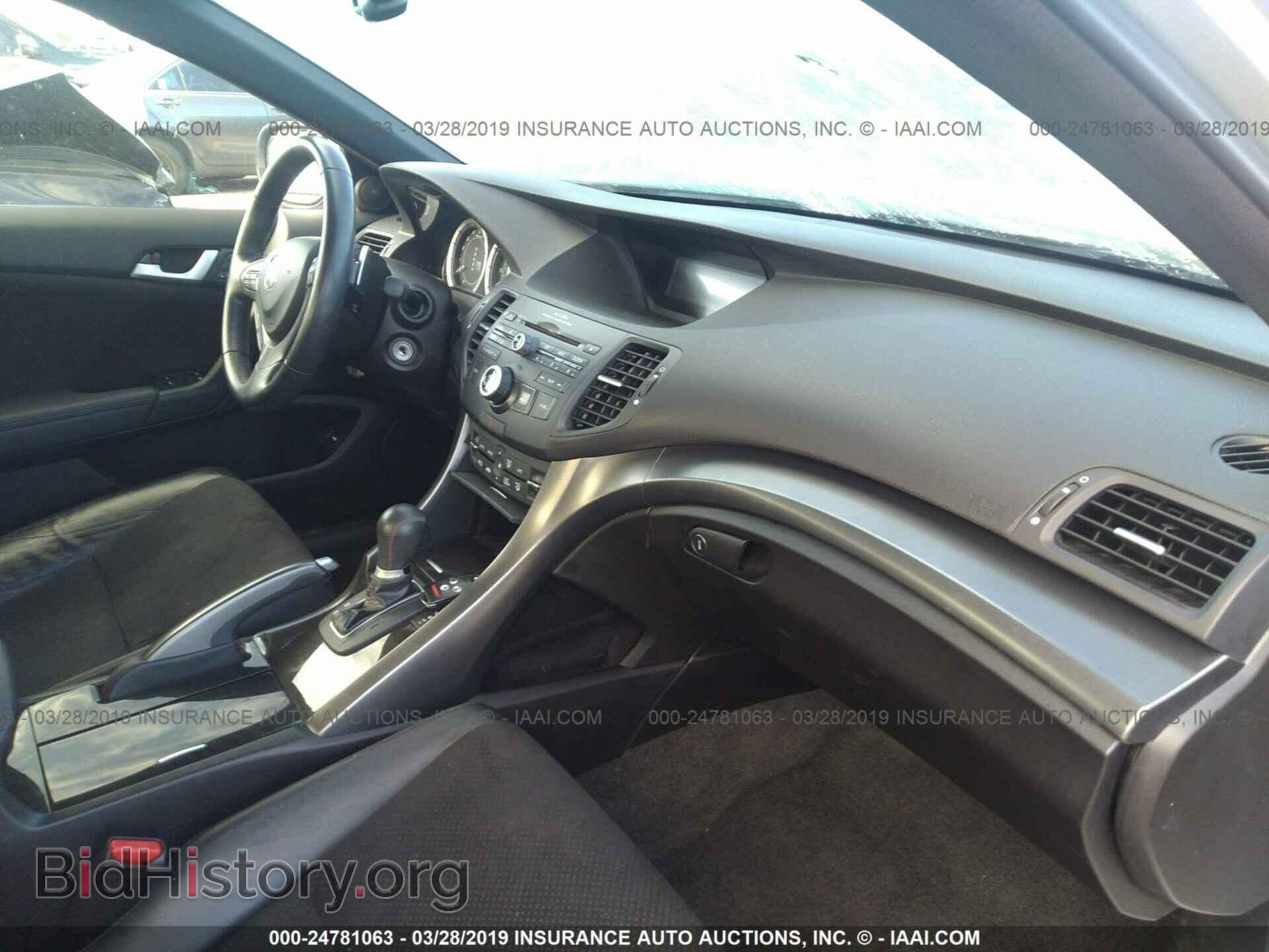 2012 ACURA TSX - VIN: JH4CU2F87CC015526 - Фото 5