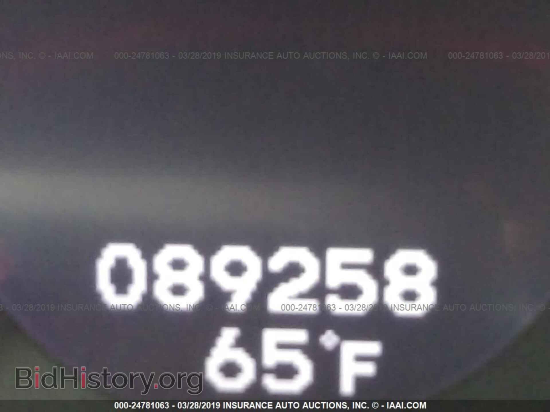 2012 ACURA TSX - VIN: JH4CU2F87CC015526 - Фото 7