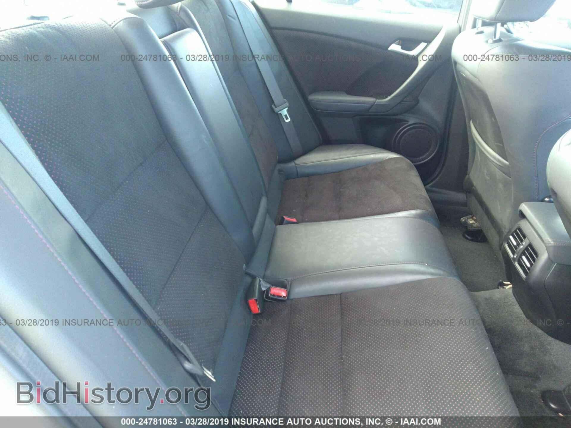 2012 ACURA TSX - VIN: JH4CU2F87CC015526 - Фото 8