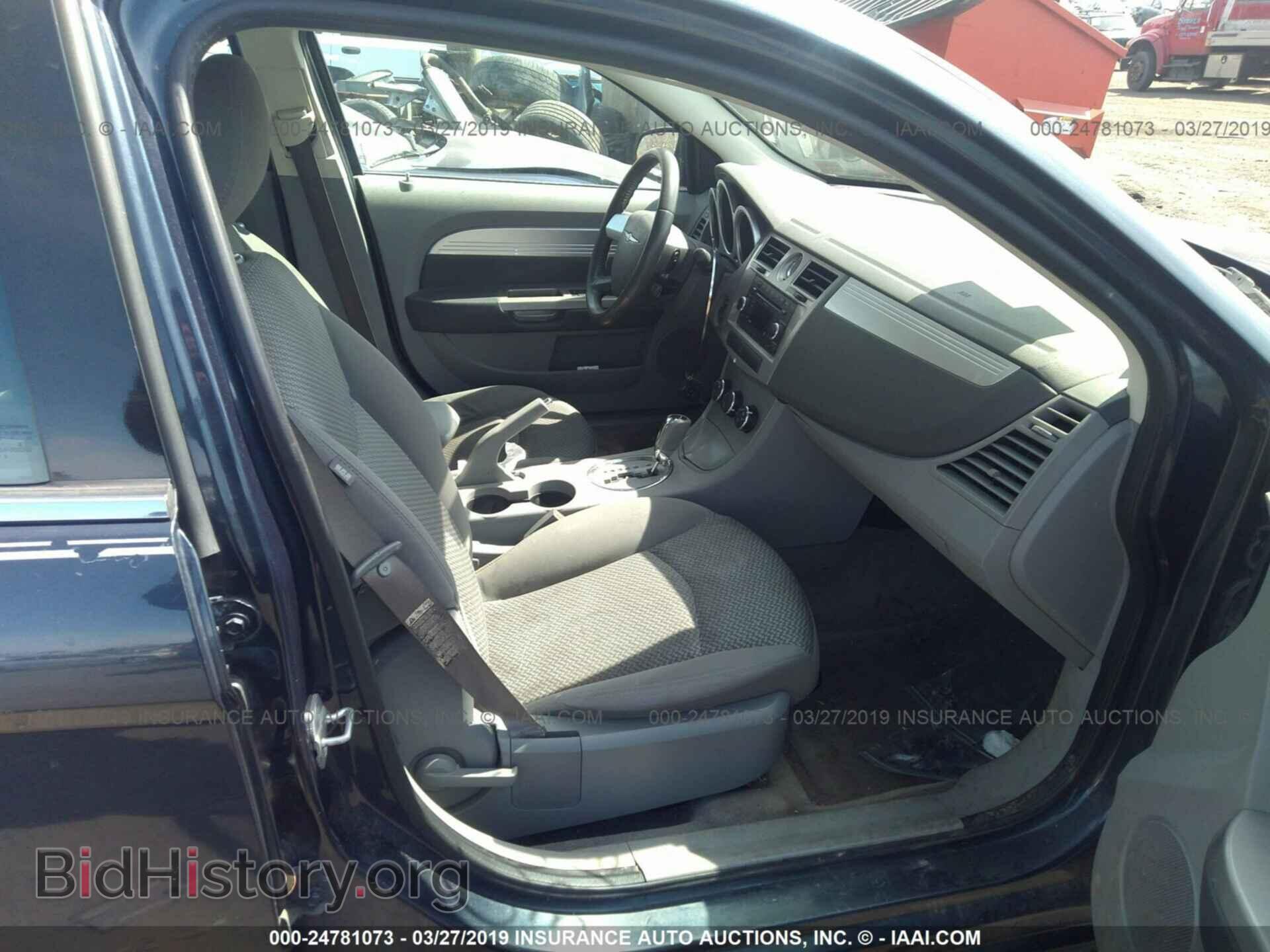 2007 CHRYSLER SEBRING - VIN: 1C3LC56R17N640064 - Фото 5
