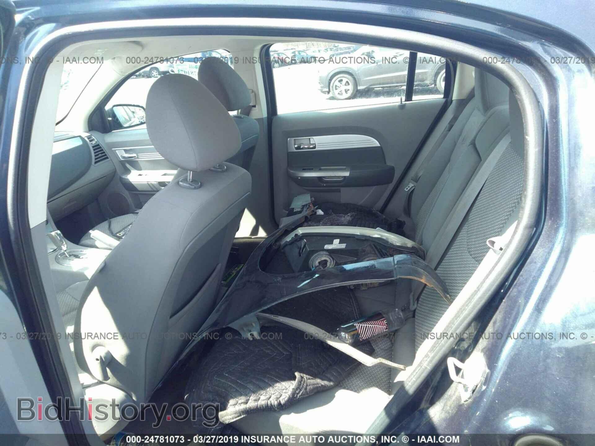 2007 CHRYSLER SEBRING - VIN: 1C3LC56R17N640064 - Фото 8