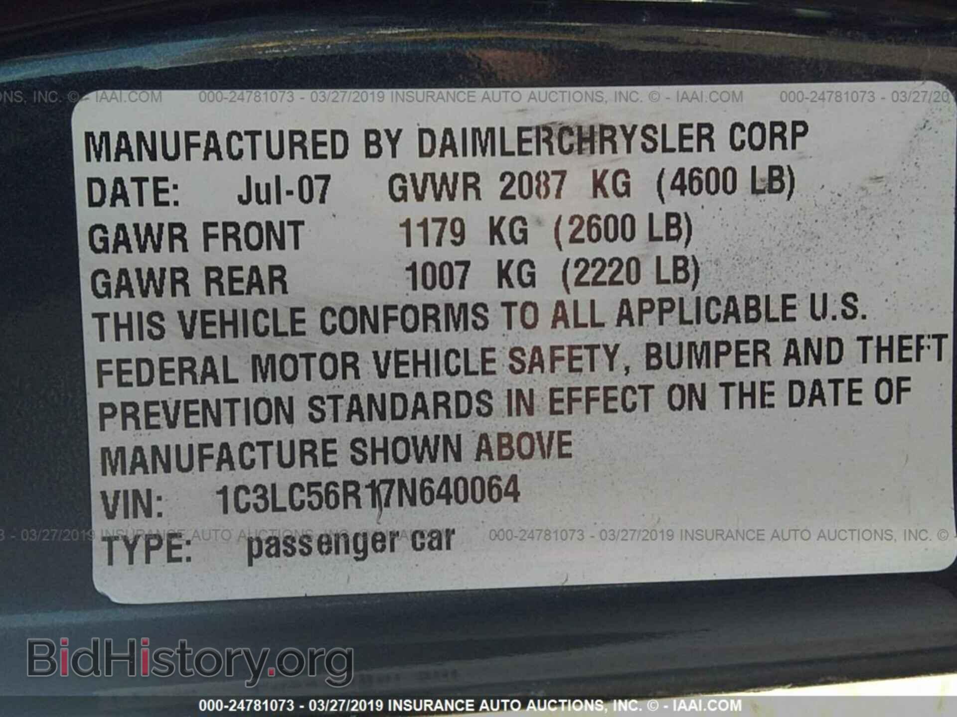 2007 CHRYSLER SEBRING - VIN: 1C3LC56R17N640064 - Фото 9
