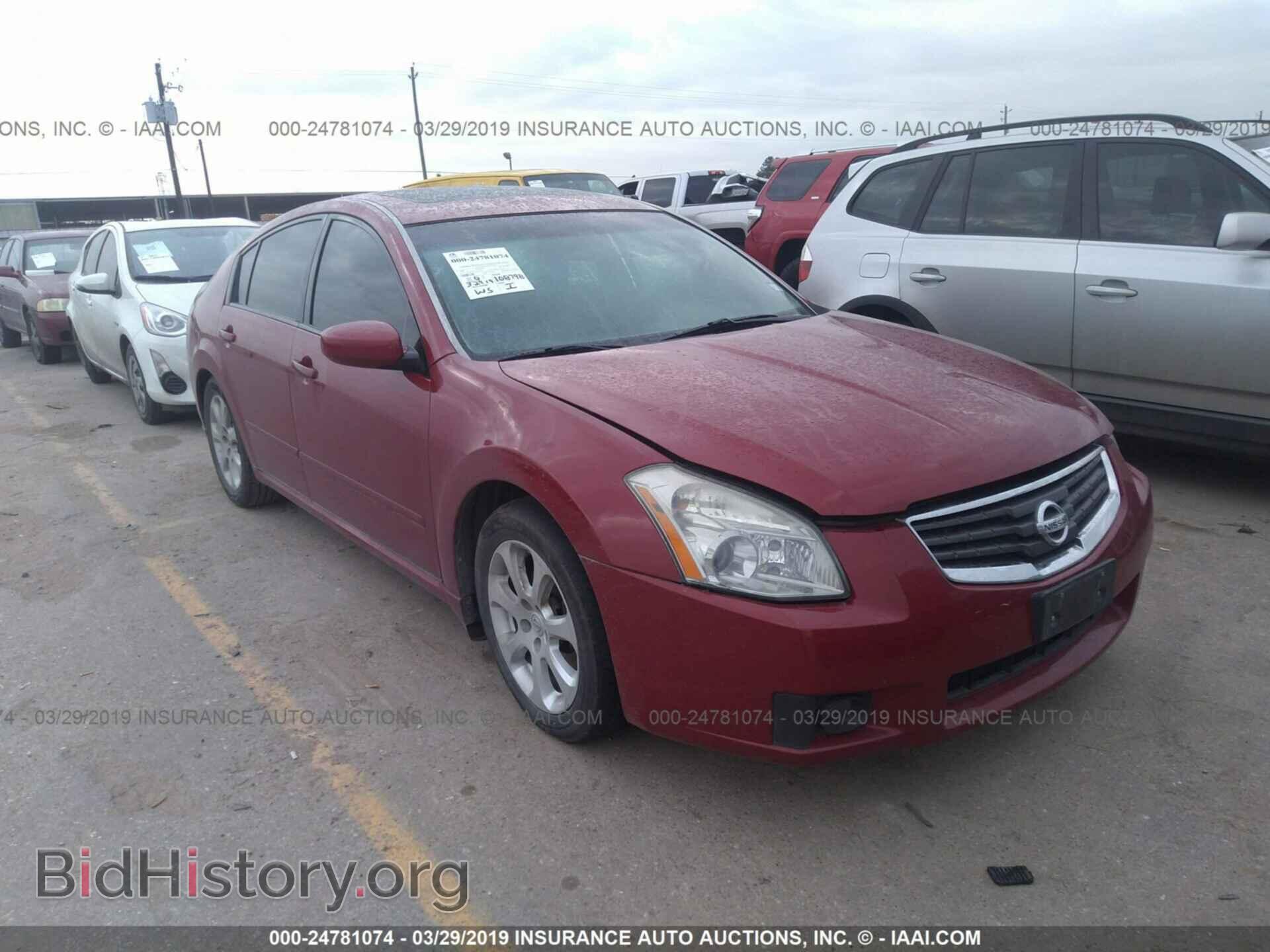 Photo 1N4BA41E27C818559 - NISSAN MAXIMA 2007