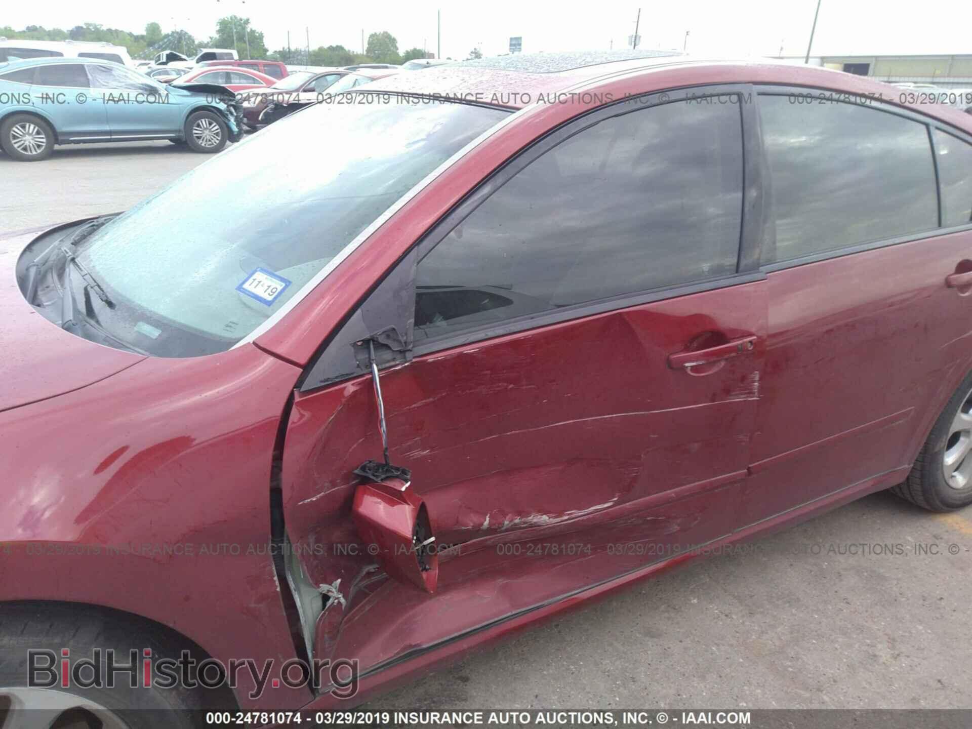 2007 NISSAN MAXIMA - VIN: 1N4BA41E27C818559 - Фото 6
