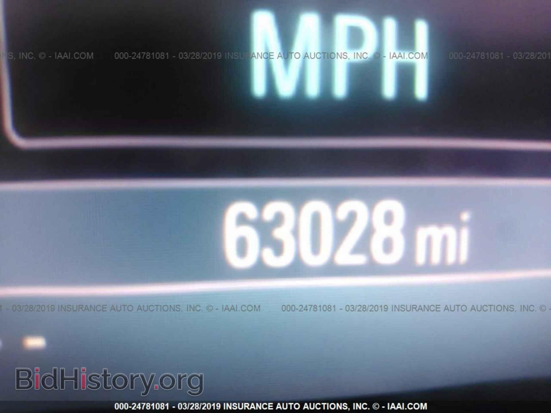 2014 BUICK REGAL - VIN: 2G4GN5EX1E9197448 - Фото 7