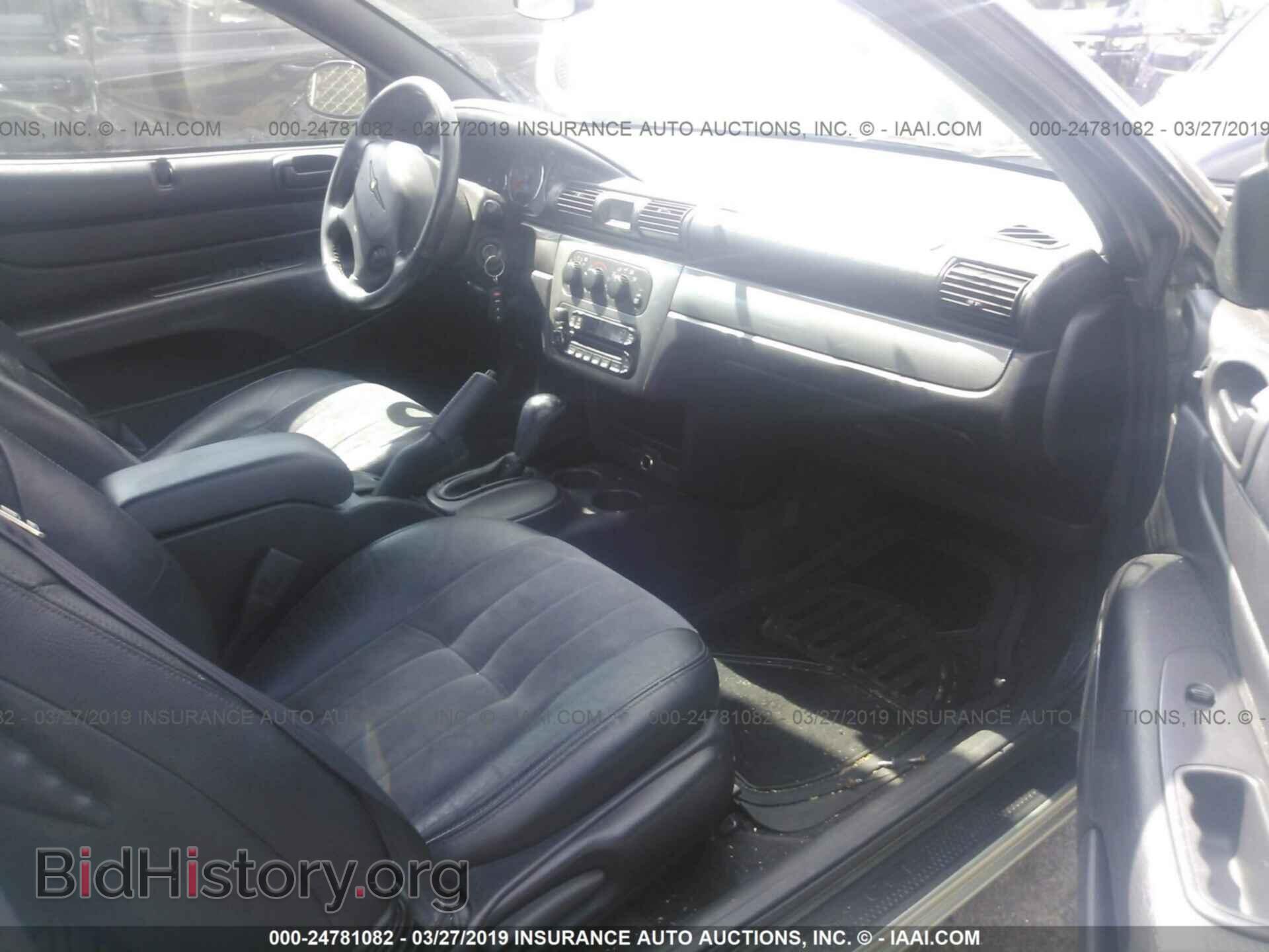 2004 CHRYSLER SEBRING - VIN: 1C3EL55R34N268166 - Photo 5