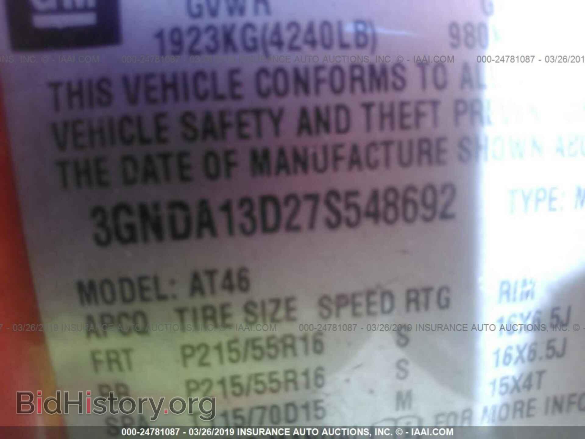 2007 CHEVROLET HHR - VIN: 3GNDA13D27S548692 - Фото 9
