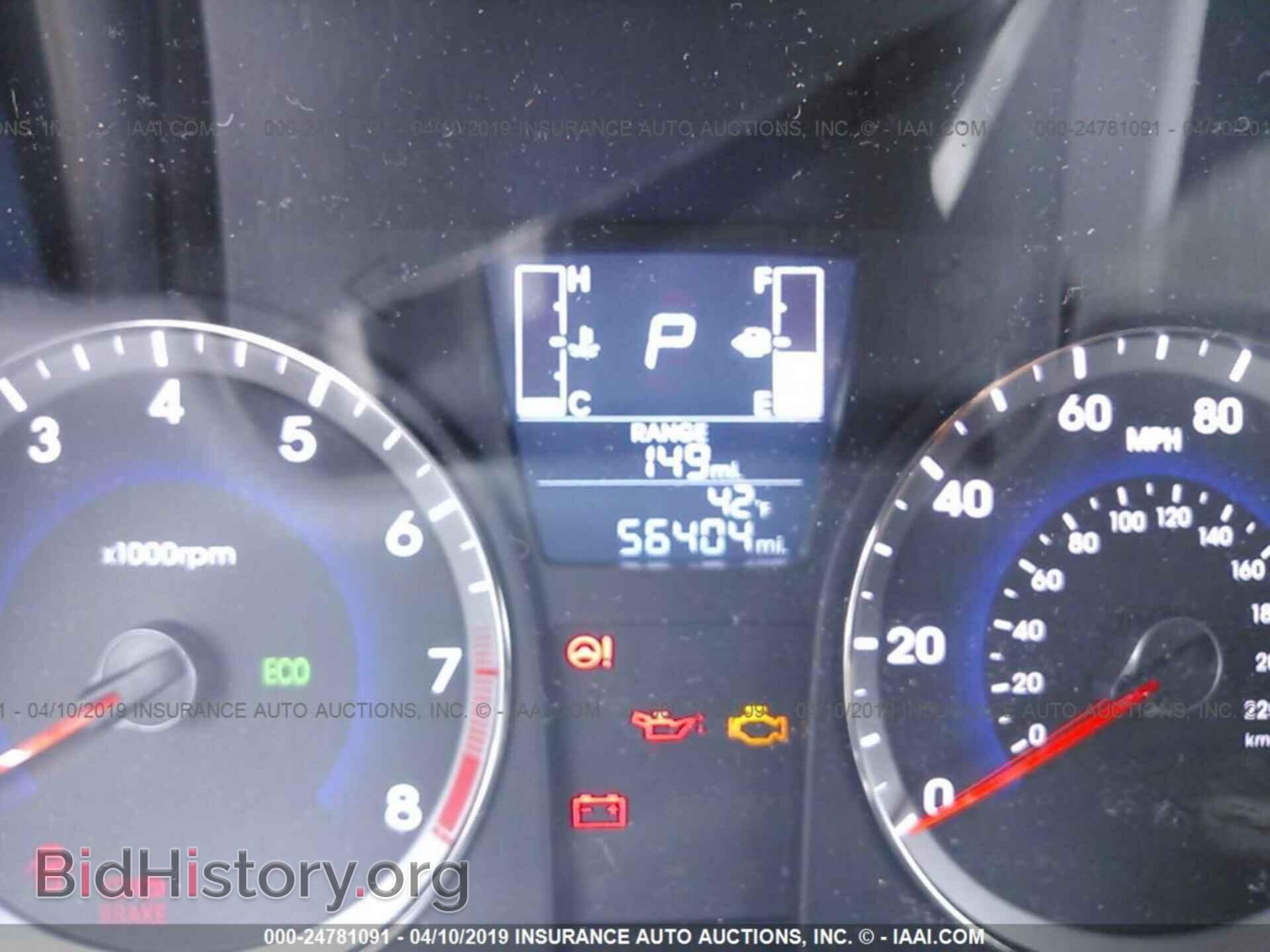 2016 HYUNDAI ACCENT - VIN: KMHCT4AE8GU137904 - Фото 7