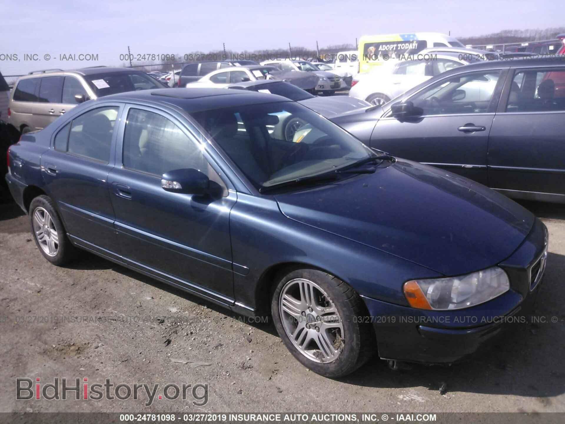 Photo YV1RS592372624435 - VOLVO S60 2007