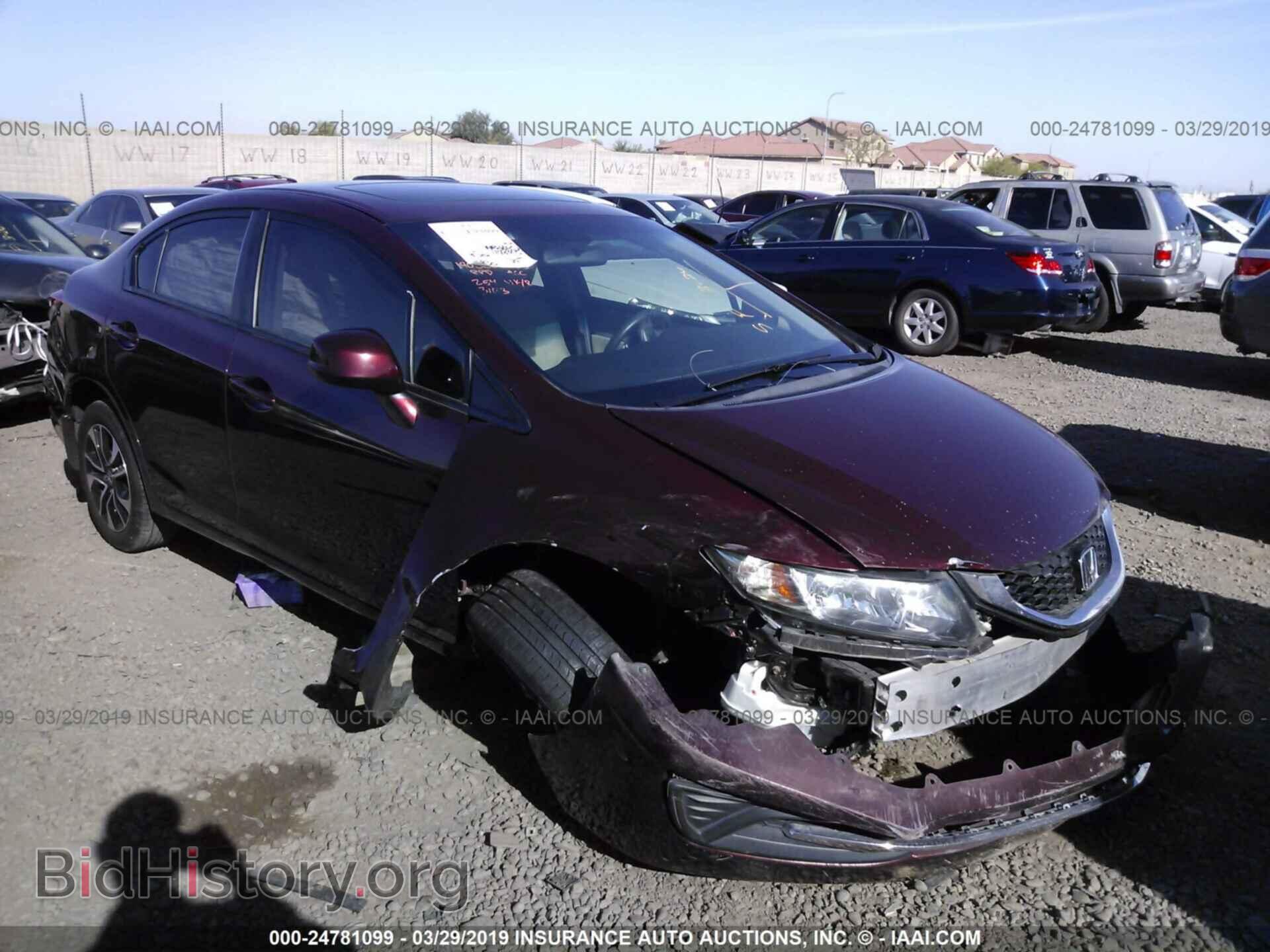 Фотография 2HGFB2F82DH513153 - HONDA CIVIC 2013
