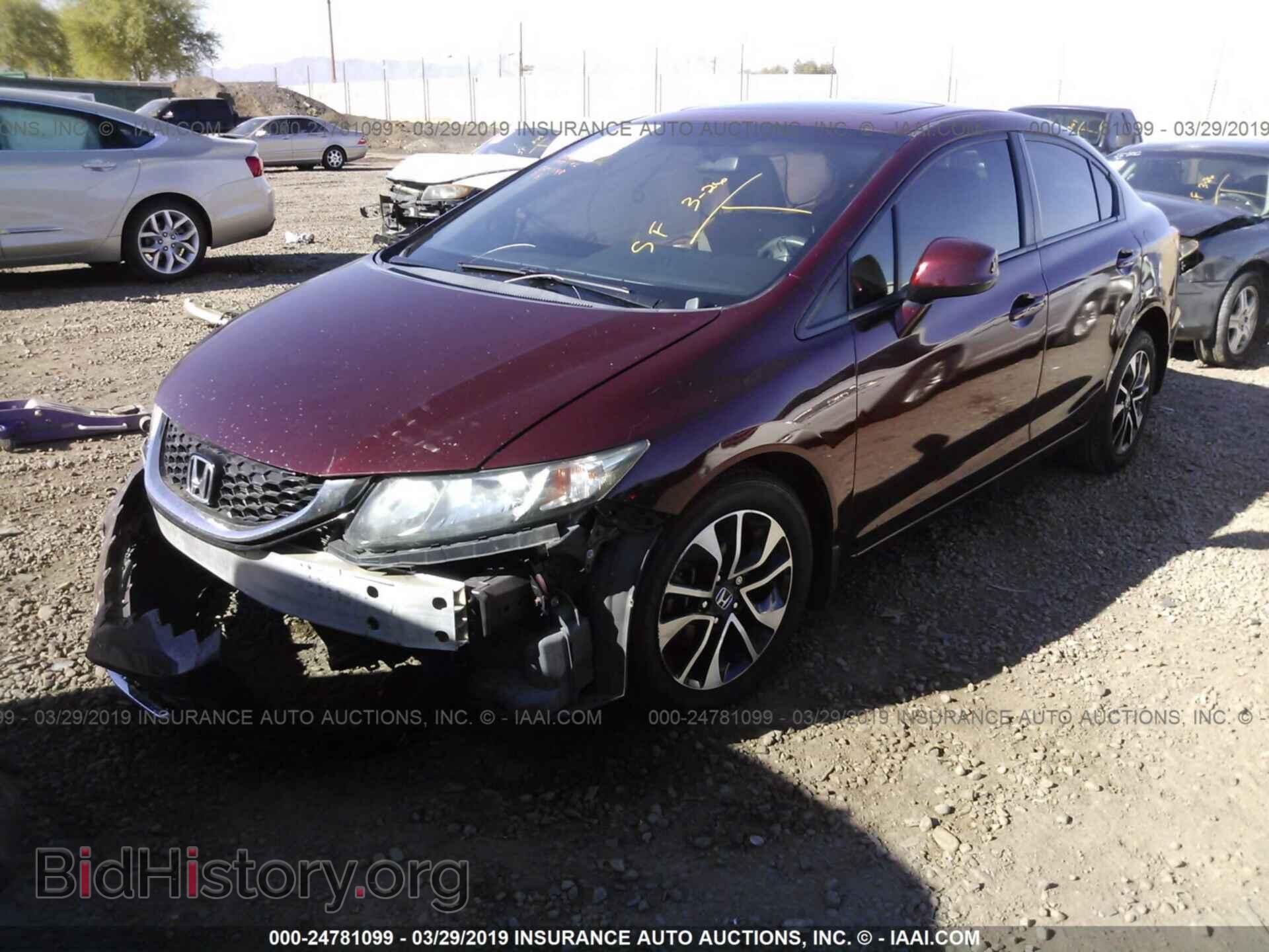 2013 HONDA CIVIC - VIN: 2HGFB2F82DH513153 - Фото 2
