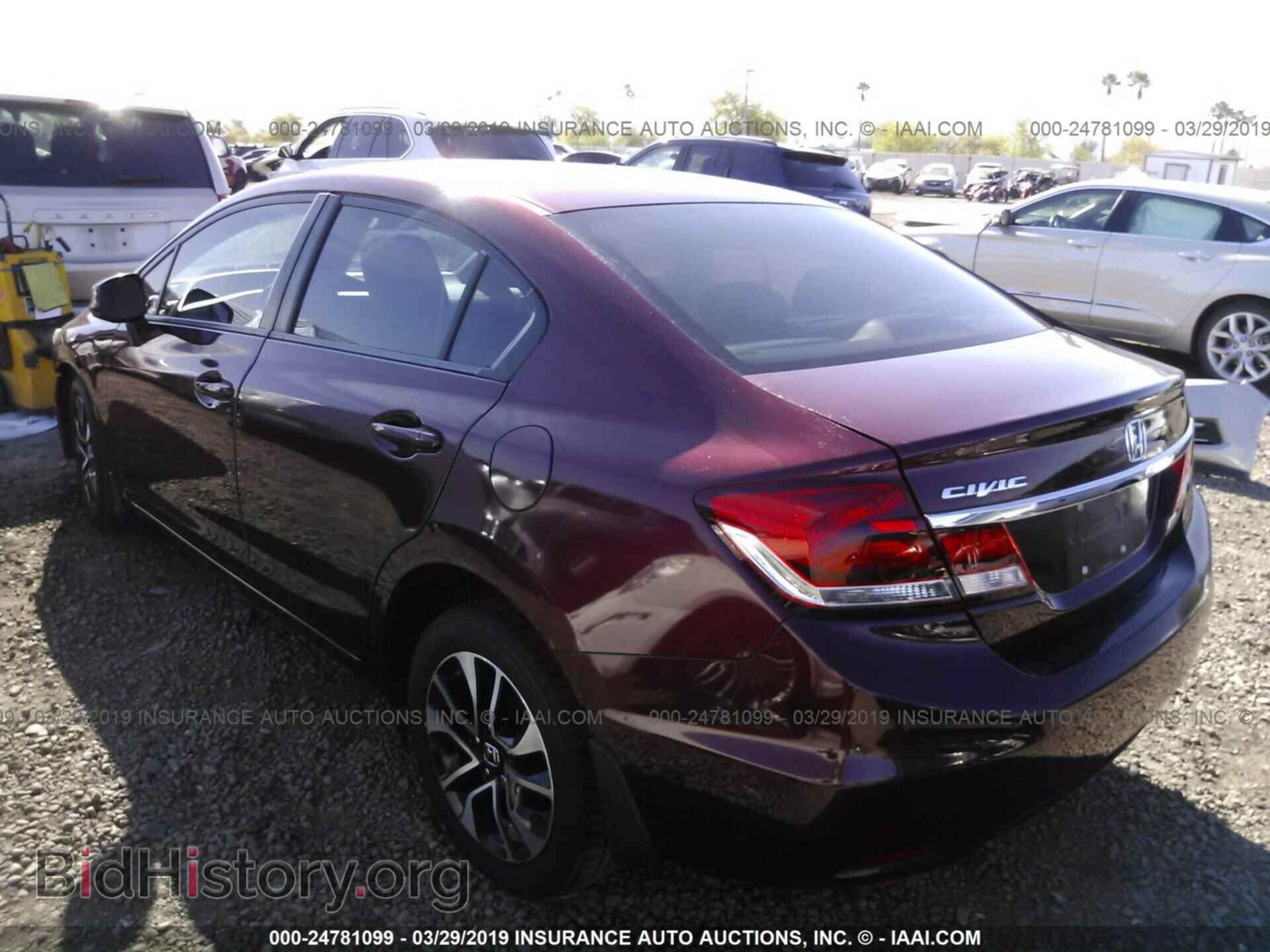 2013 HONDA CIVIC - VIN: 2HGFB2F82DH513153 - Фото 3