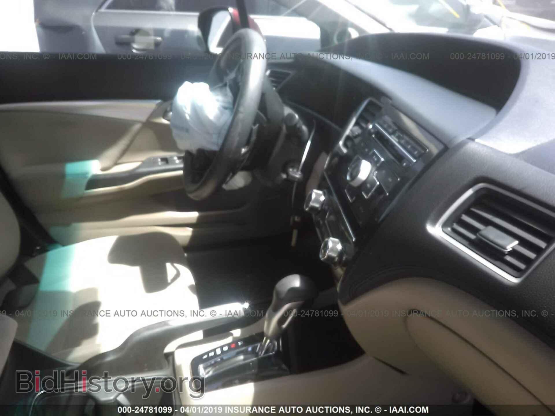 2013 HONDA CIVIC - VIN: 2HGFB2F82DH513153 - Фото 5