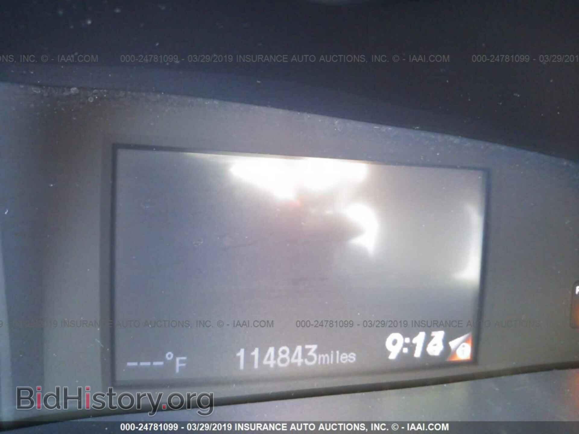2013 HONDA CIVIC - VIN: 2HGFB2F82DH513153 - Фото 7