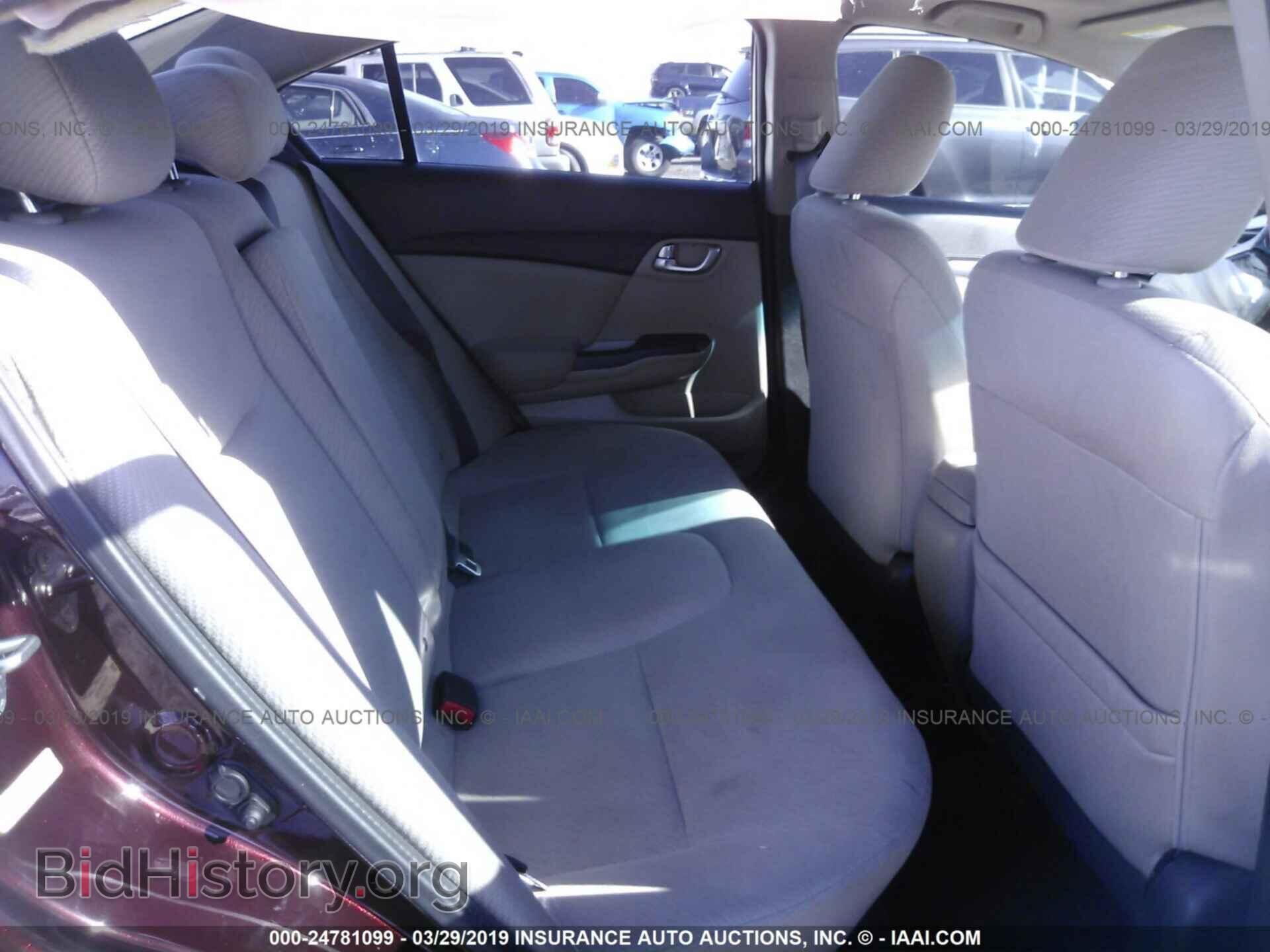 2013 HONDA CIVIC - VIN: 2HGFB2F82DH513153 - Фото 8