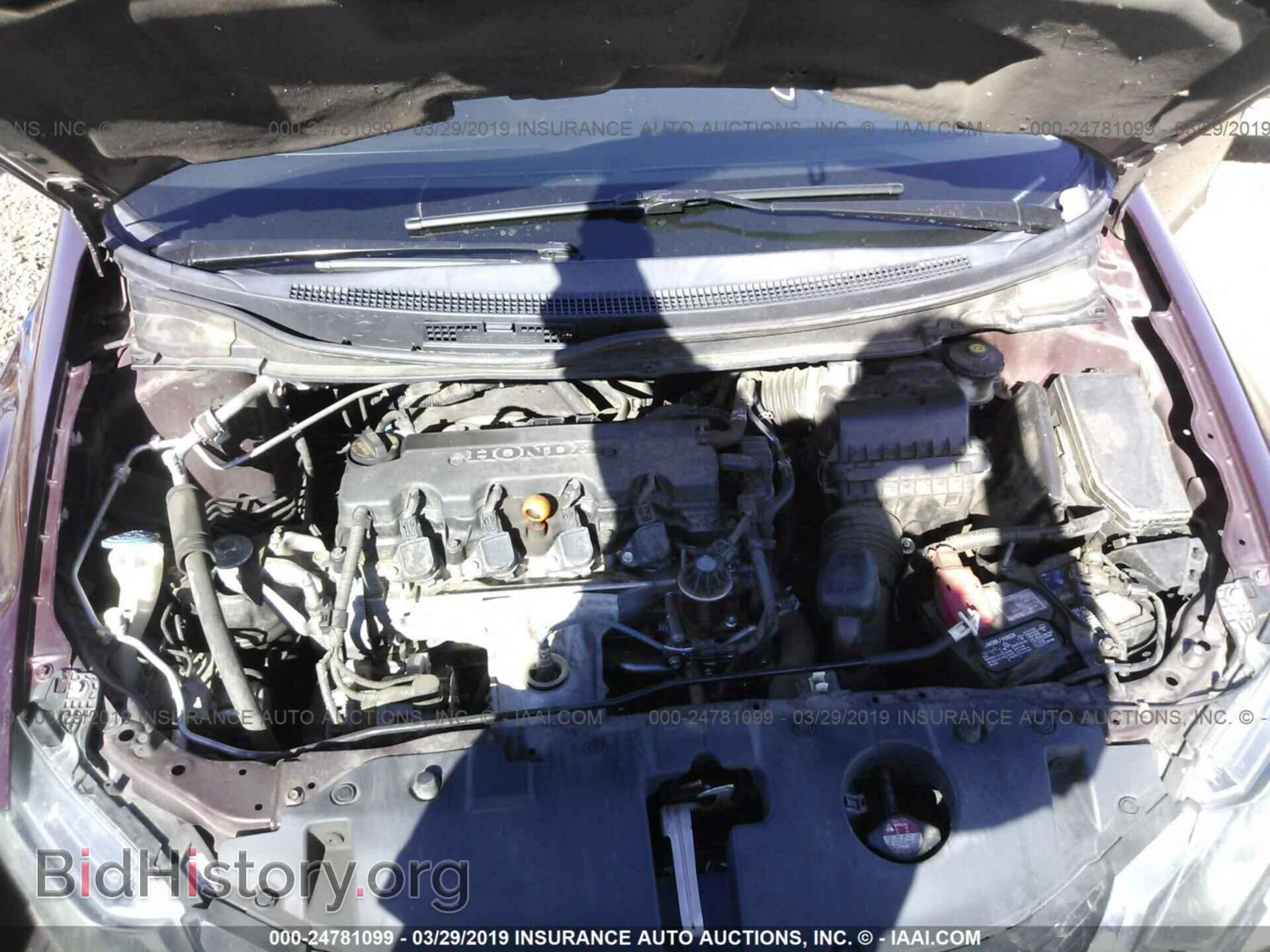 2013 HONDA CIVIC - VIN: 2HGFB2F82DH513153 - Фото 10