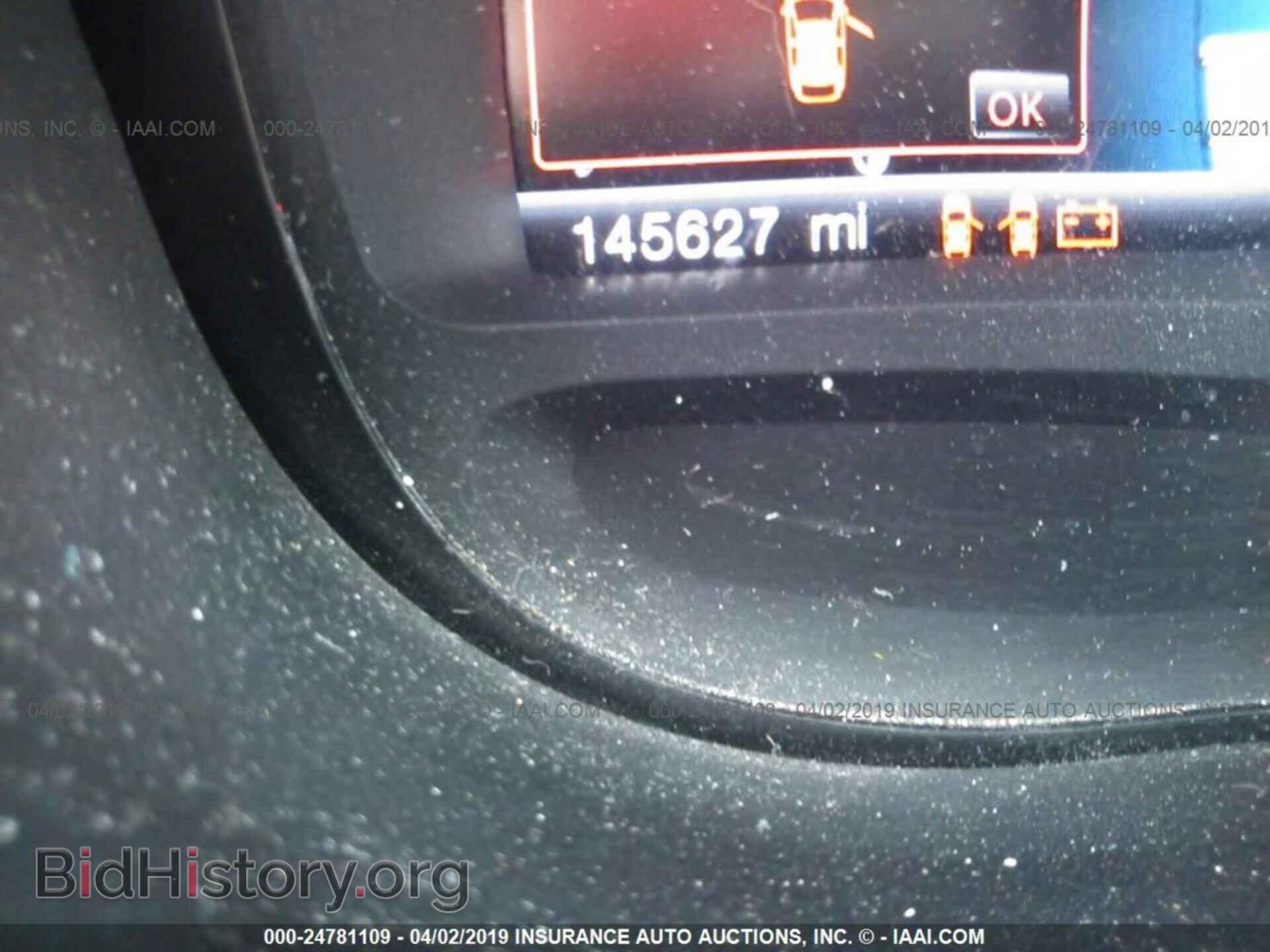 2012 FORD EDGE - VIN: 2FMDK3JC4CBA11748 - Photo 7