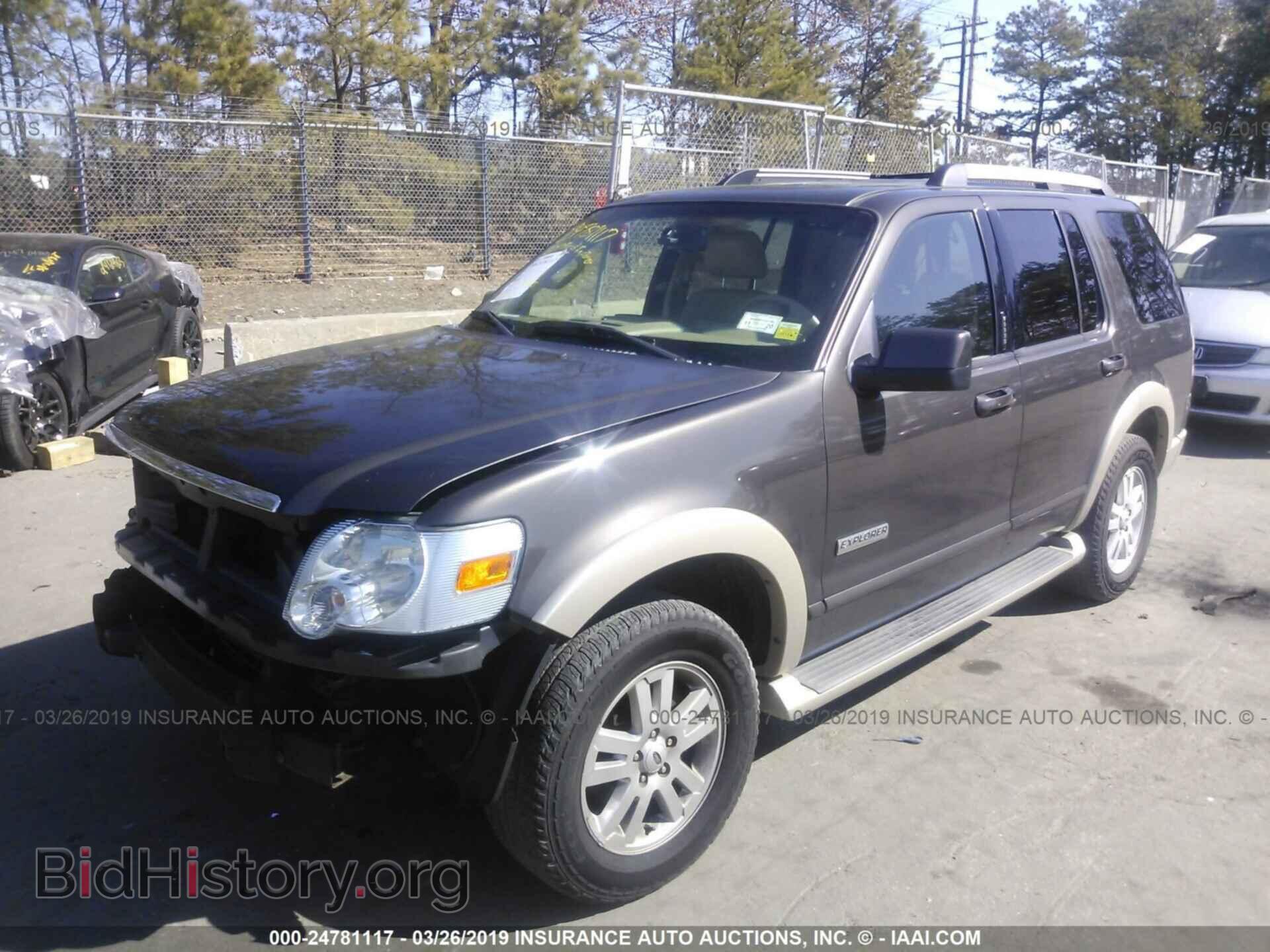 2007 FORD EXPLORER - VIN: 1FMEU74E37UA49653 - Фото 2