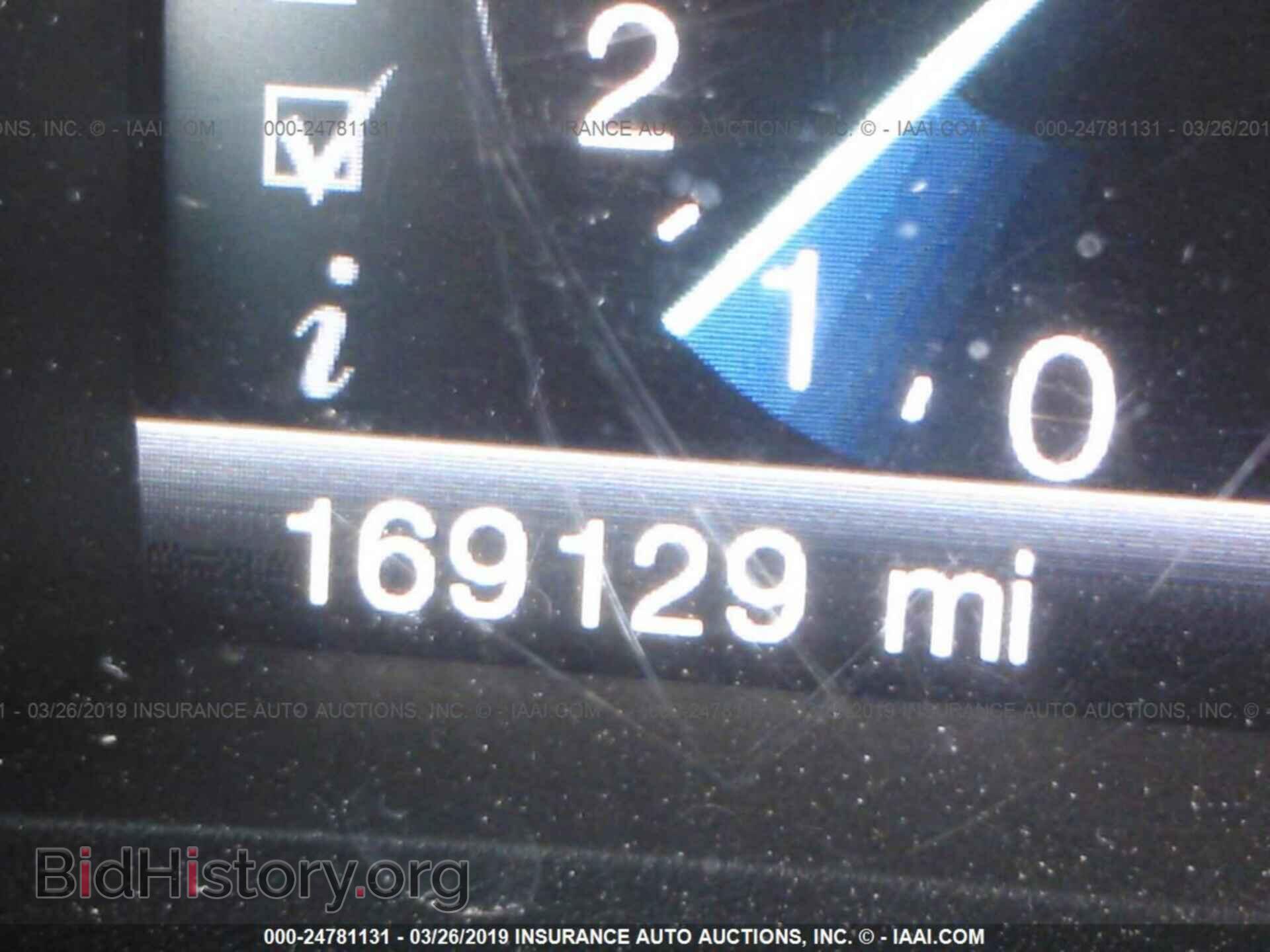 2012 FORD EDGE - VIN: 2FMDK3J96CBA82518 - Photo 7