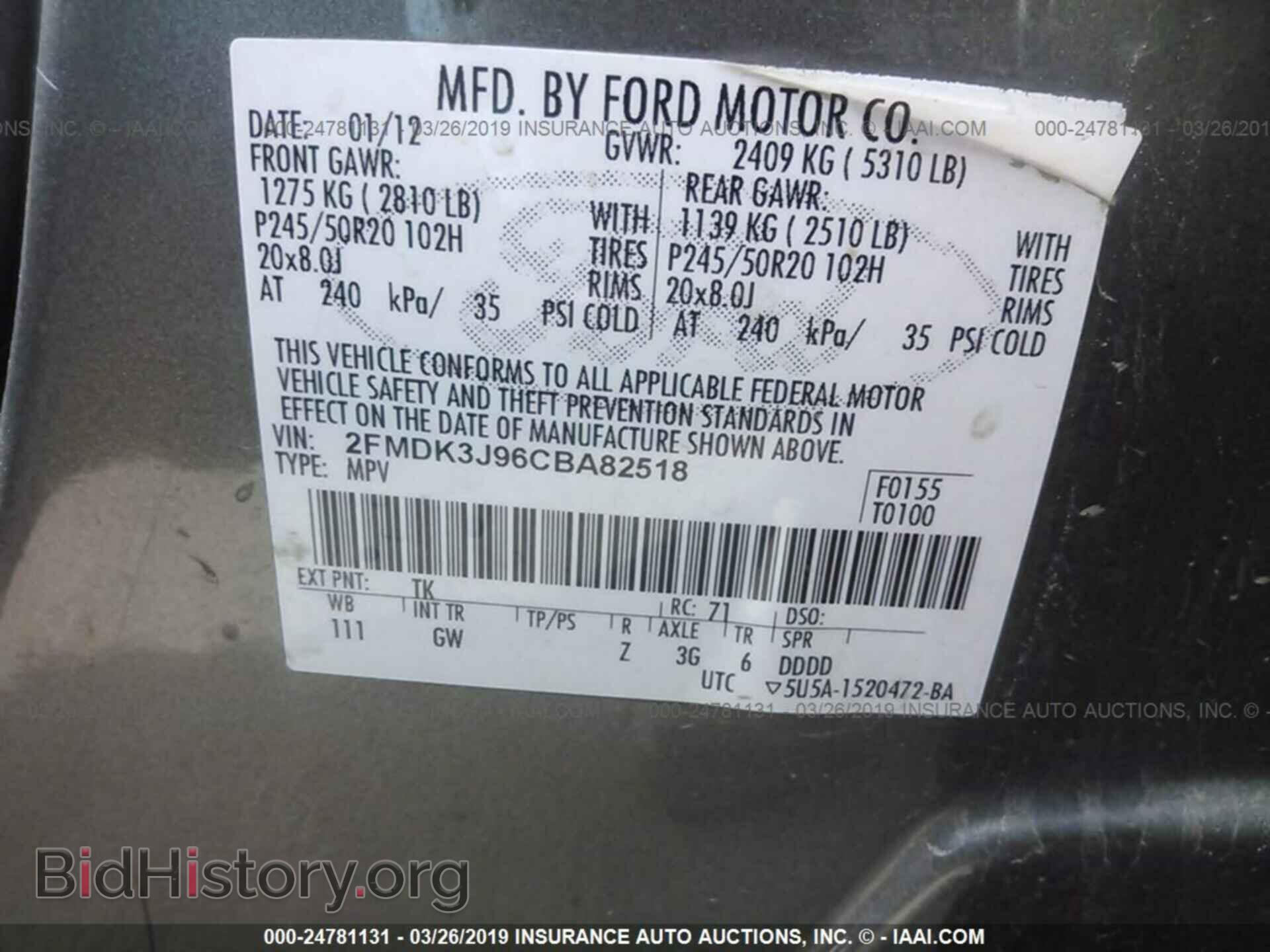 2012 FORD EDGE - VIN: 2FMDK3J96CBA82518 - Photo 9