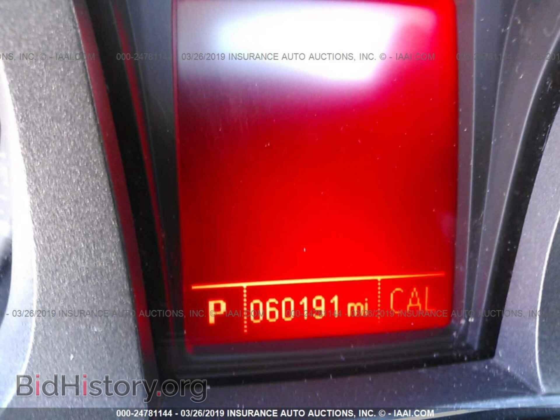 2015 GMC TERRAIN - VIN: 2GKFLSE38F6219955 - Фото 7
