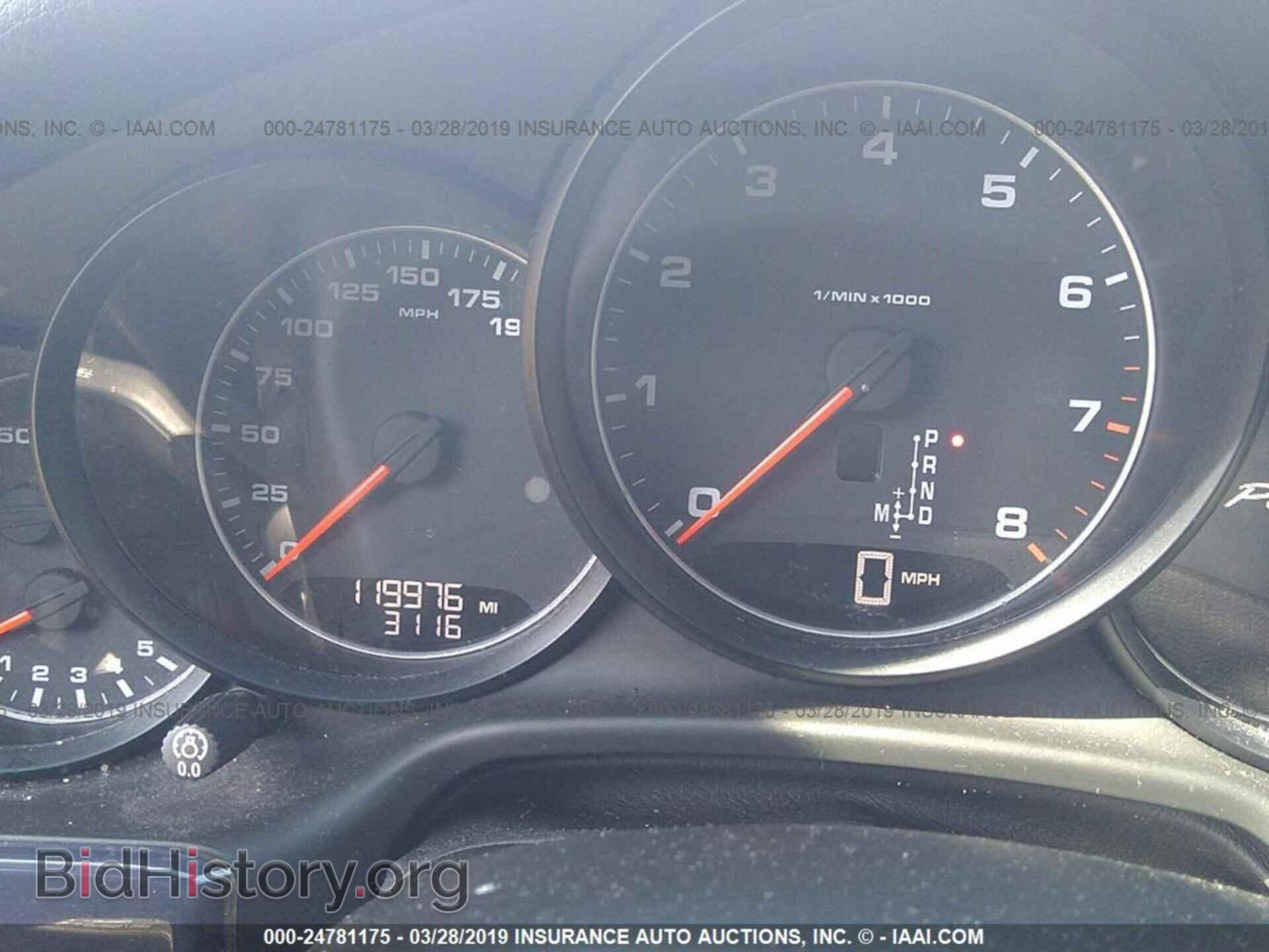 2011 PORSCHE PANAMERA - VIN: WP0AA2A71BL010630 - Фото 7