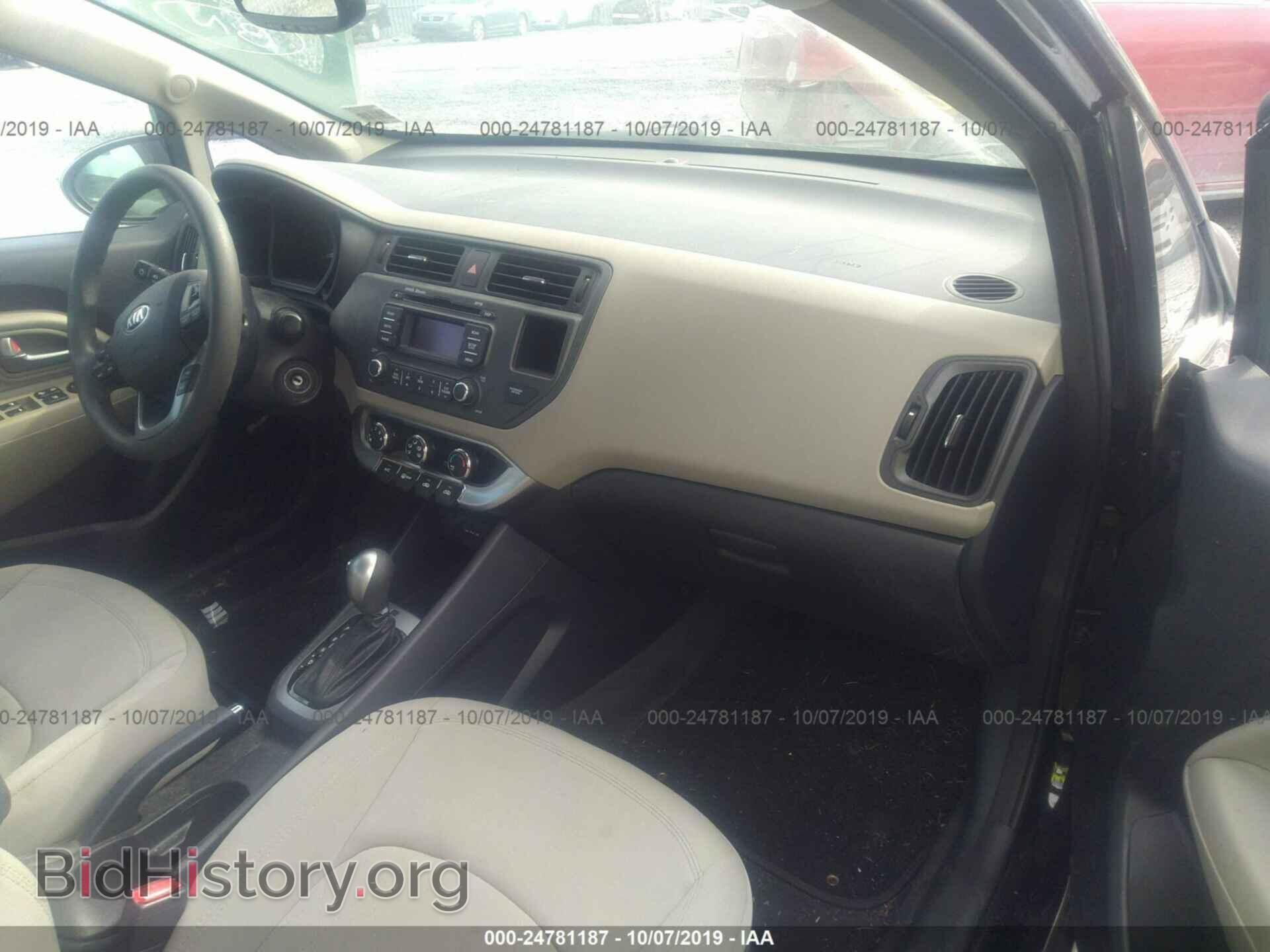 2014 KIA RIO - VIN: KNADN4A33E6352204 - Photo 5