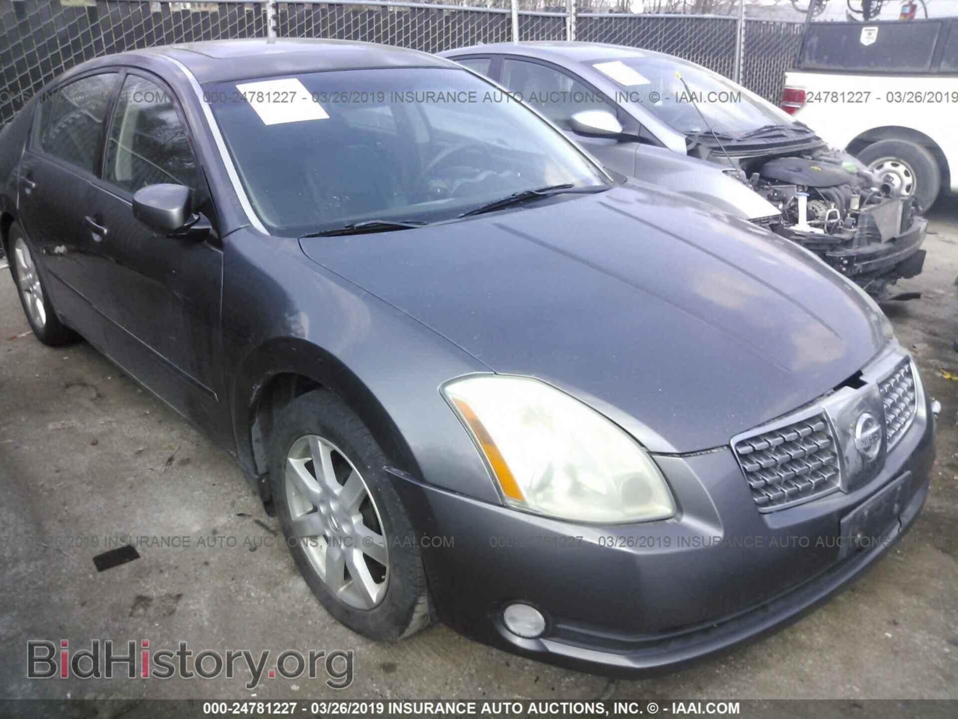 Photo 1N4BA41E45C851902 - NISSAN MAXIMA 2005