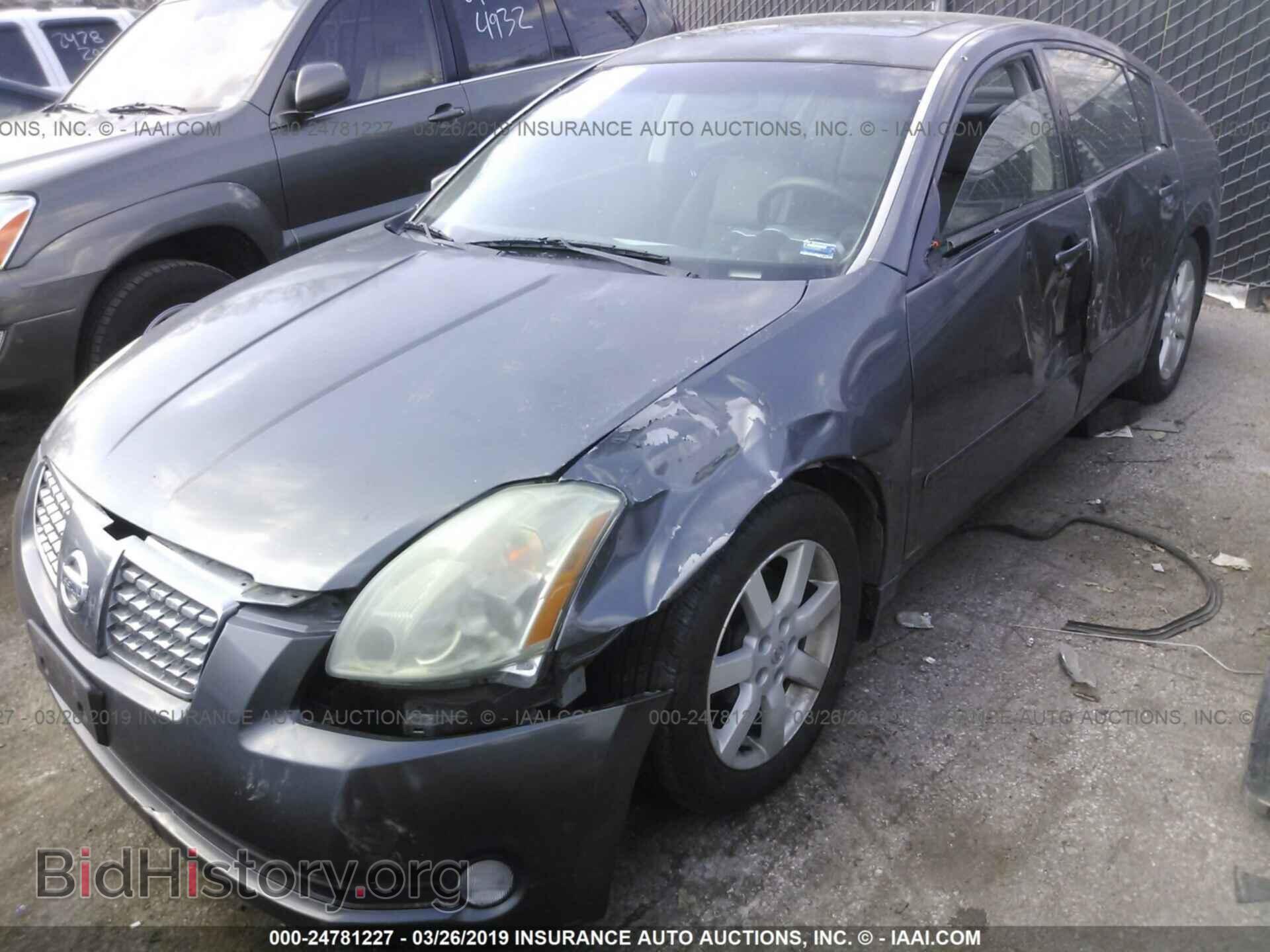 2005 NISSAN MAXIMA - VIN: 1N4BA41E45C851902 - Фото 2