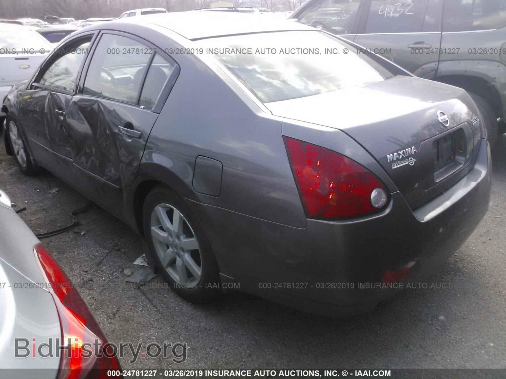 2005 NISSAN MAXIMA - VIN: 1N4BA41E45C851902 - Фото 3