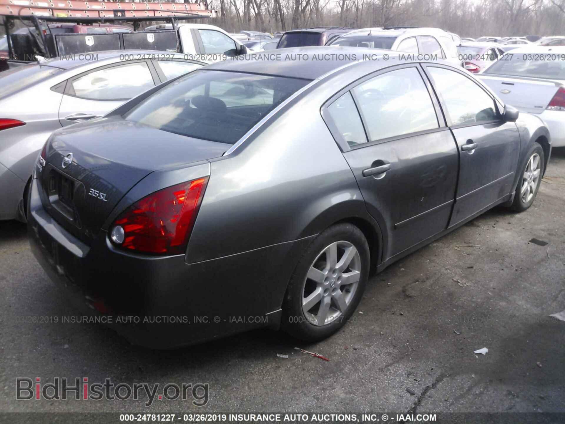 2005 NISSAN MAXIMA - VIN: 1N4BA41E45C851902 - Фото 4
