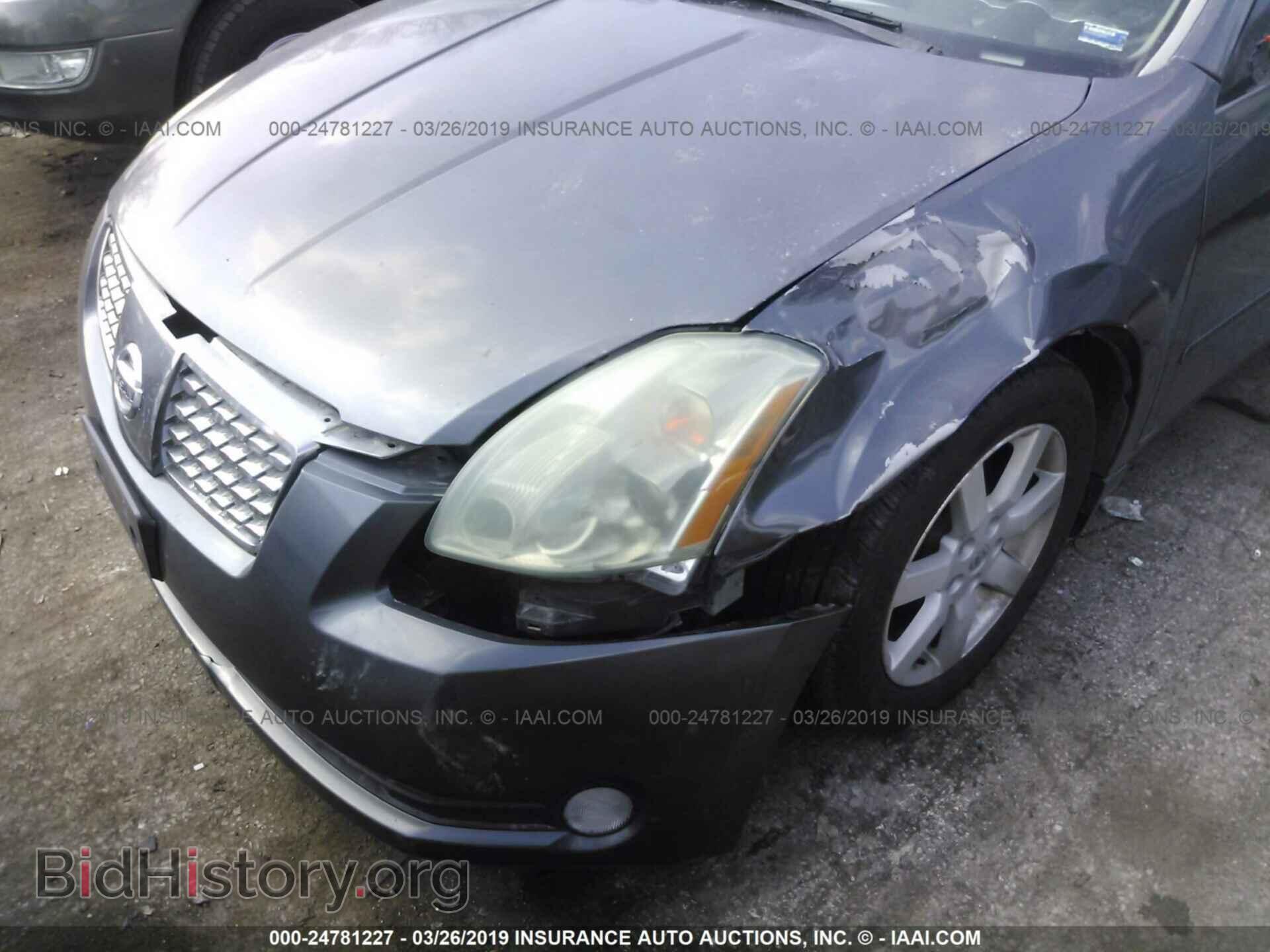2005 NISSAN MAXIMA - VIN: 1N4BA41E45C851902 - Фото 6
