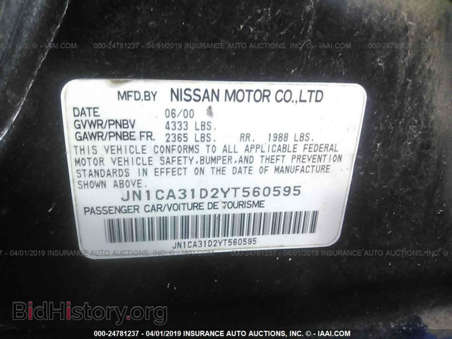 2000 NISSAN MAXIMA - VIN: JN1CA31D2YT560595 - Фото 9