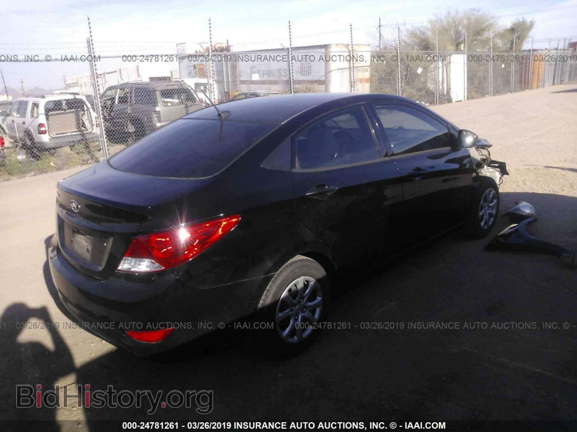 2012 HYUNDAI ACCENT - VIN: KMHCT4AE6CU246257 - Фото 4