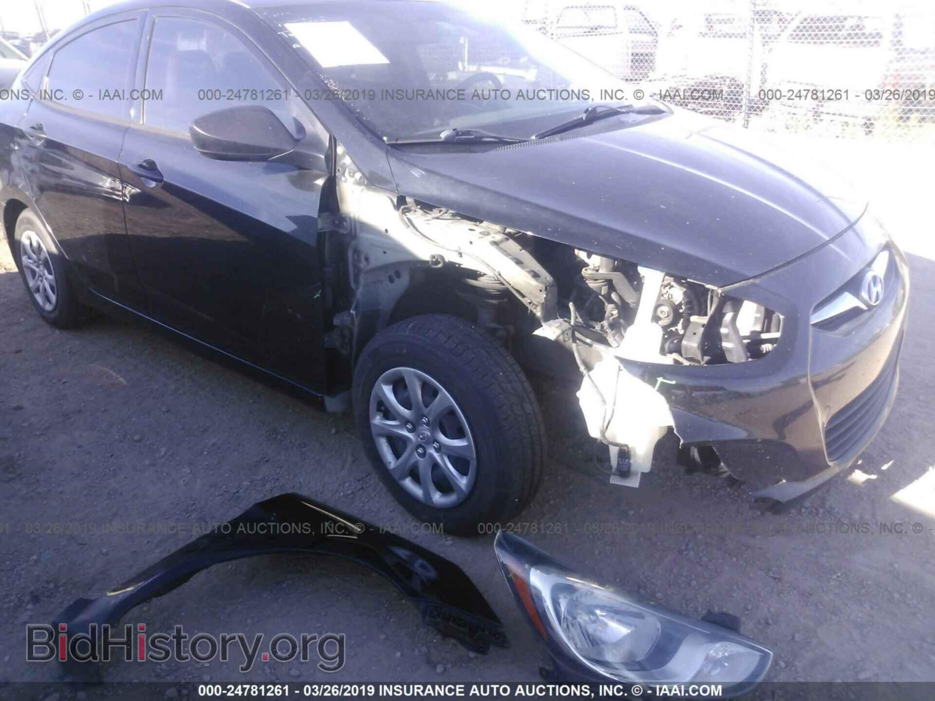 2012 HYUNDAI ACCENT - VIN: KMHCT4AE6CU246257 - Фото 6