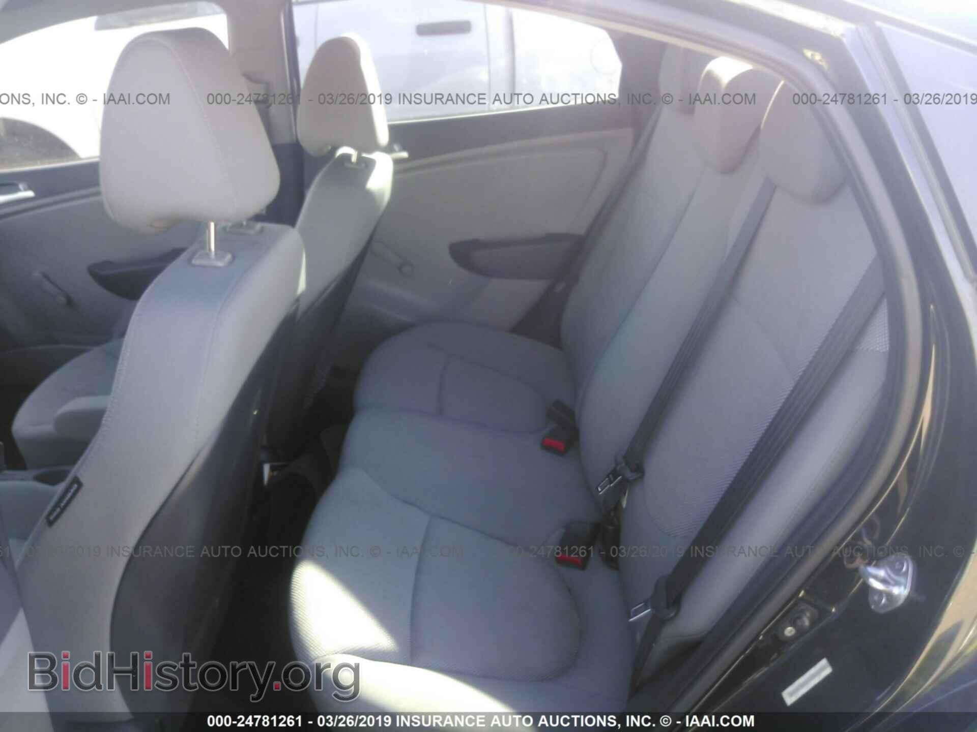 2012 HYUNDAI ACCENT - VIN: KMHCT4AE6CU246257 - Фото 8
