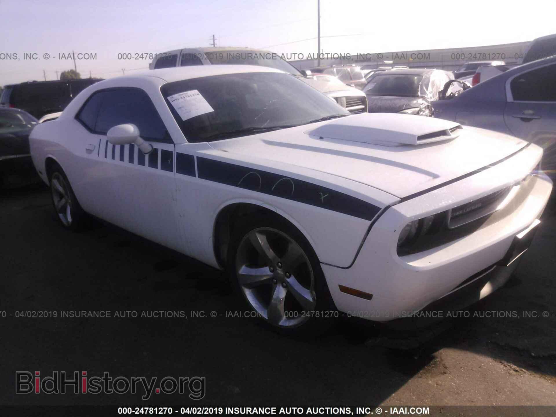 Фотография 2B3CJ5DT2BH602992 - DODGE CHALLENGER 2011