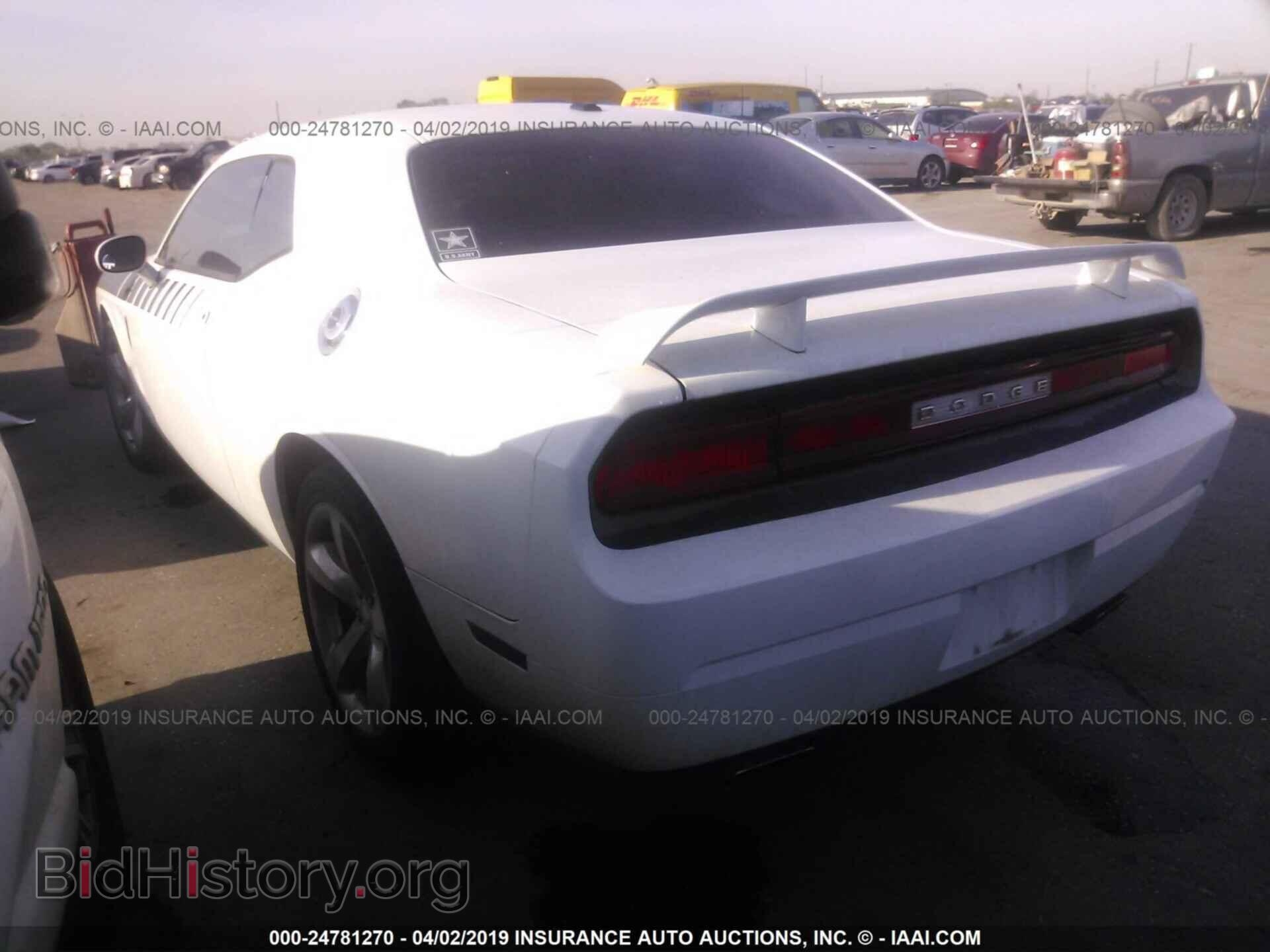 2011 DODGE CHALLENGER - VIN: 2B3CJ5DT2BH602992 - Photo 3