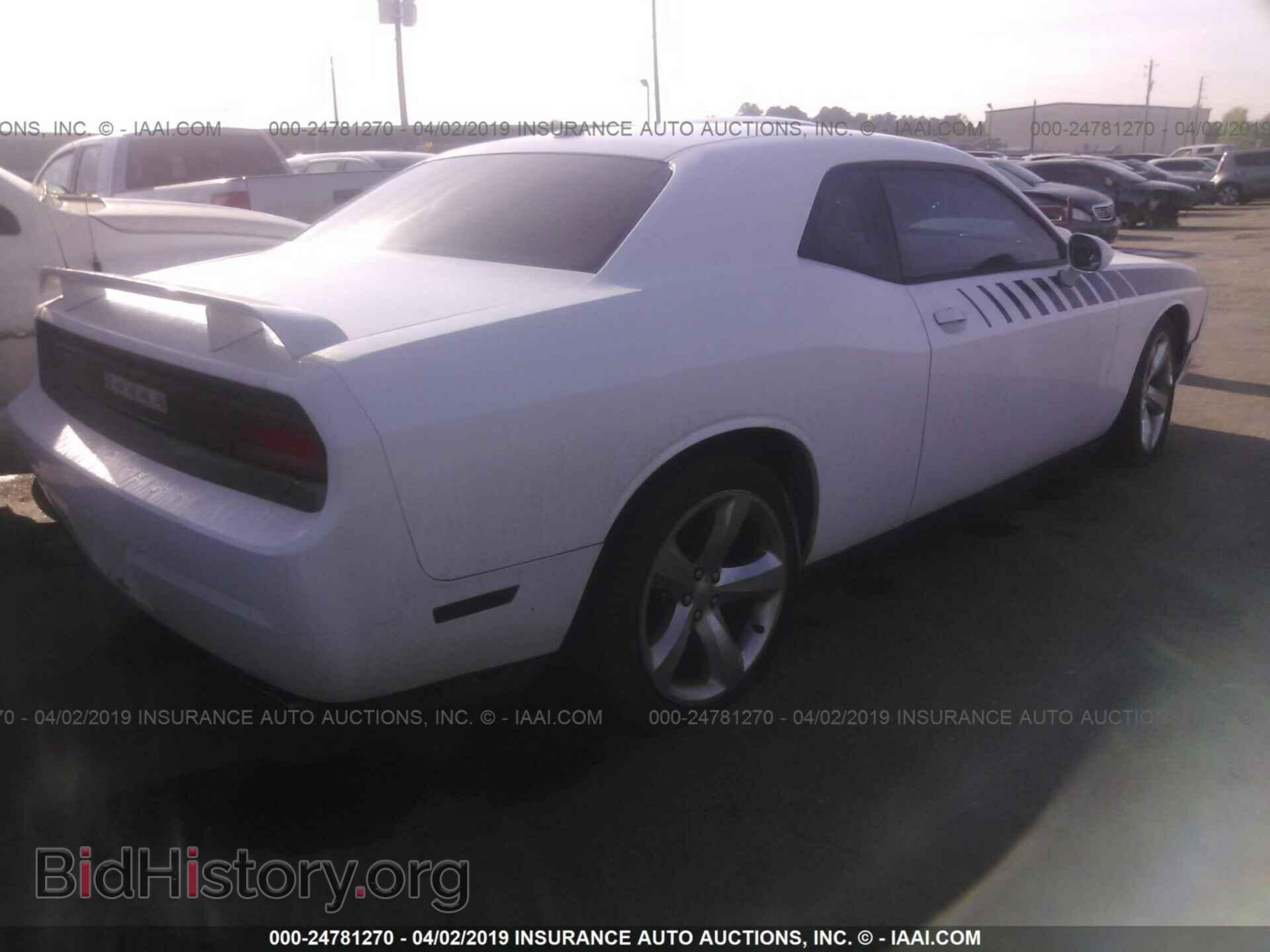 2011 DODGE CHALLENGER - VIN: 2B3CJ5DT2BH602992 - Photo 4