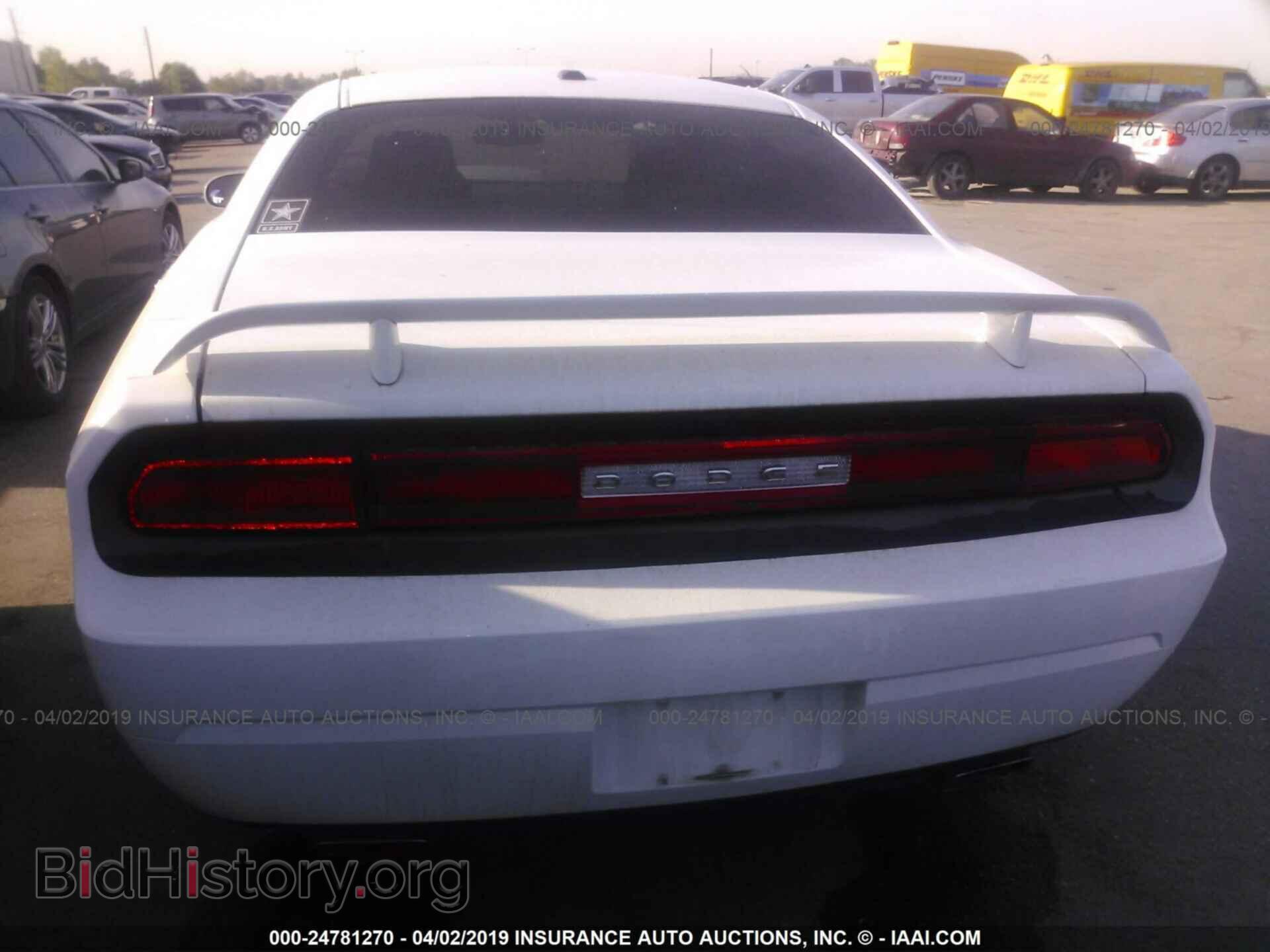 2011 DODGE CHALLENGER - VIN: 2B3CJ5DT2BH602992 - Photo 6