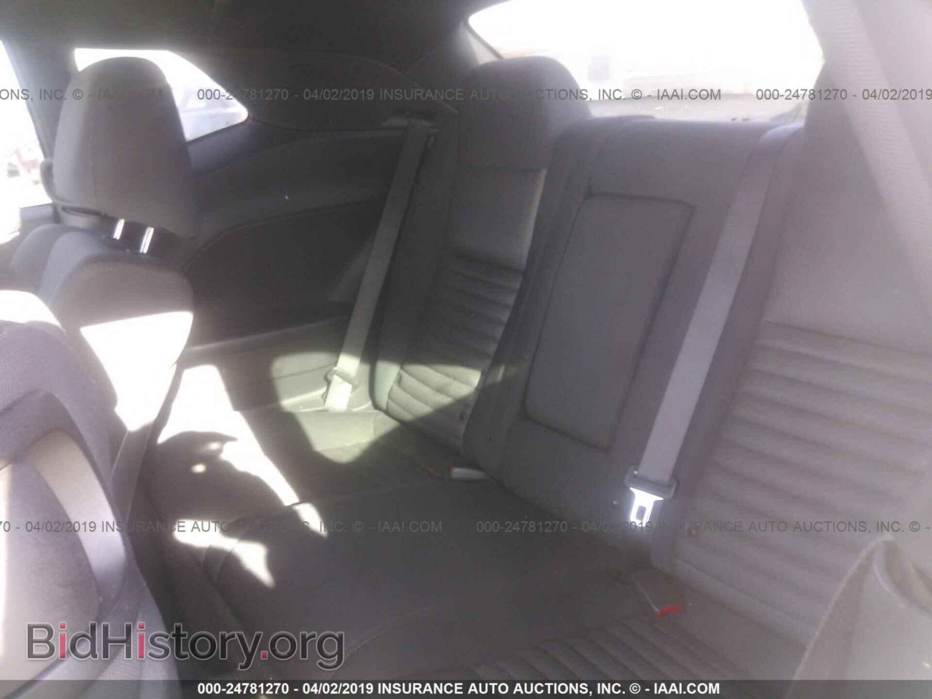 2011 DODGE CHALLENGER - VIN: 2B3CJ5DT2BH602992 - Photo 8
