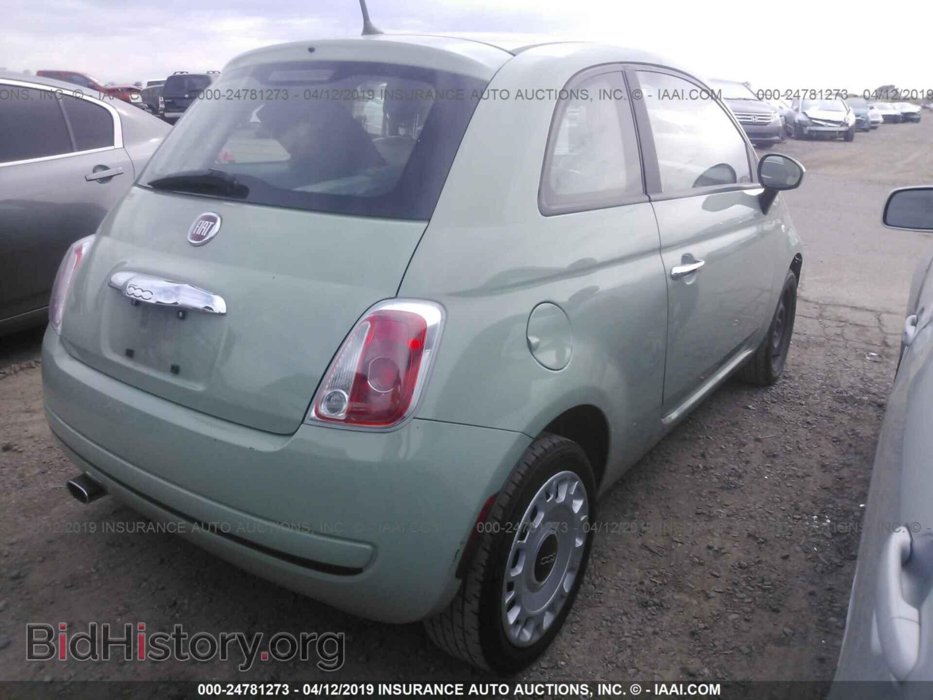 2012 FIAT 500 - VIN: 3C3CFFAR3CT381205 - Фото 4