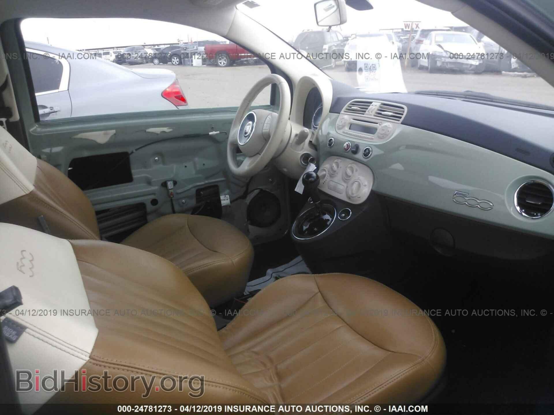 2012 FIAT 500 - VIN: 3C3CFFAR3CT381205 - Фото 5