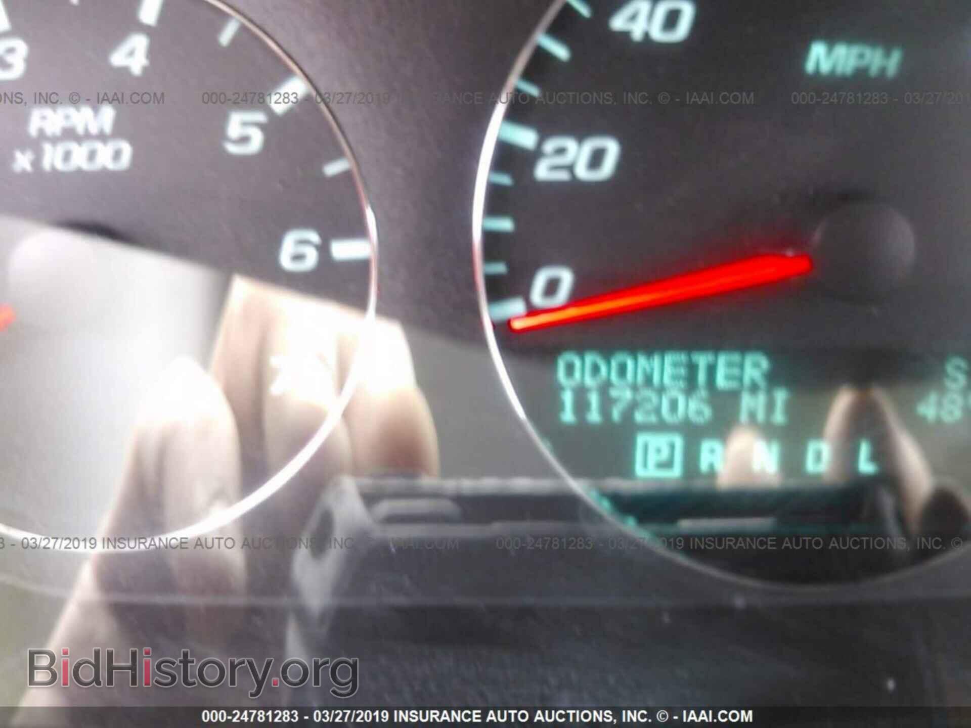 2012 CHEVROLET IMPALA - VIN: 2G1WB5E37C1239406 - Фото 7