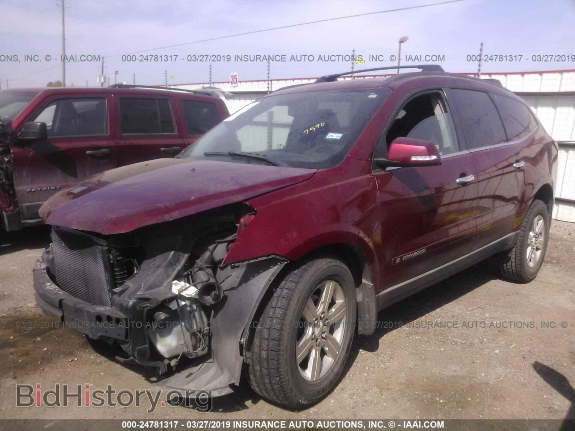 2009 CHEVROLET TRAVERSE - VIN: 1GNER23D99S176575 - Фото 2