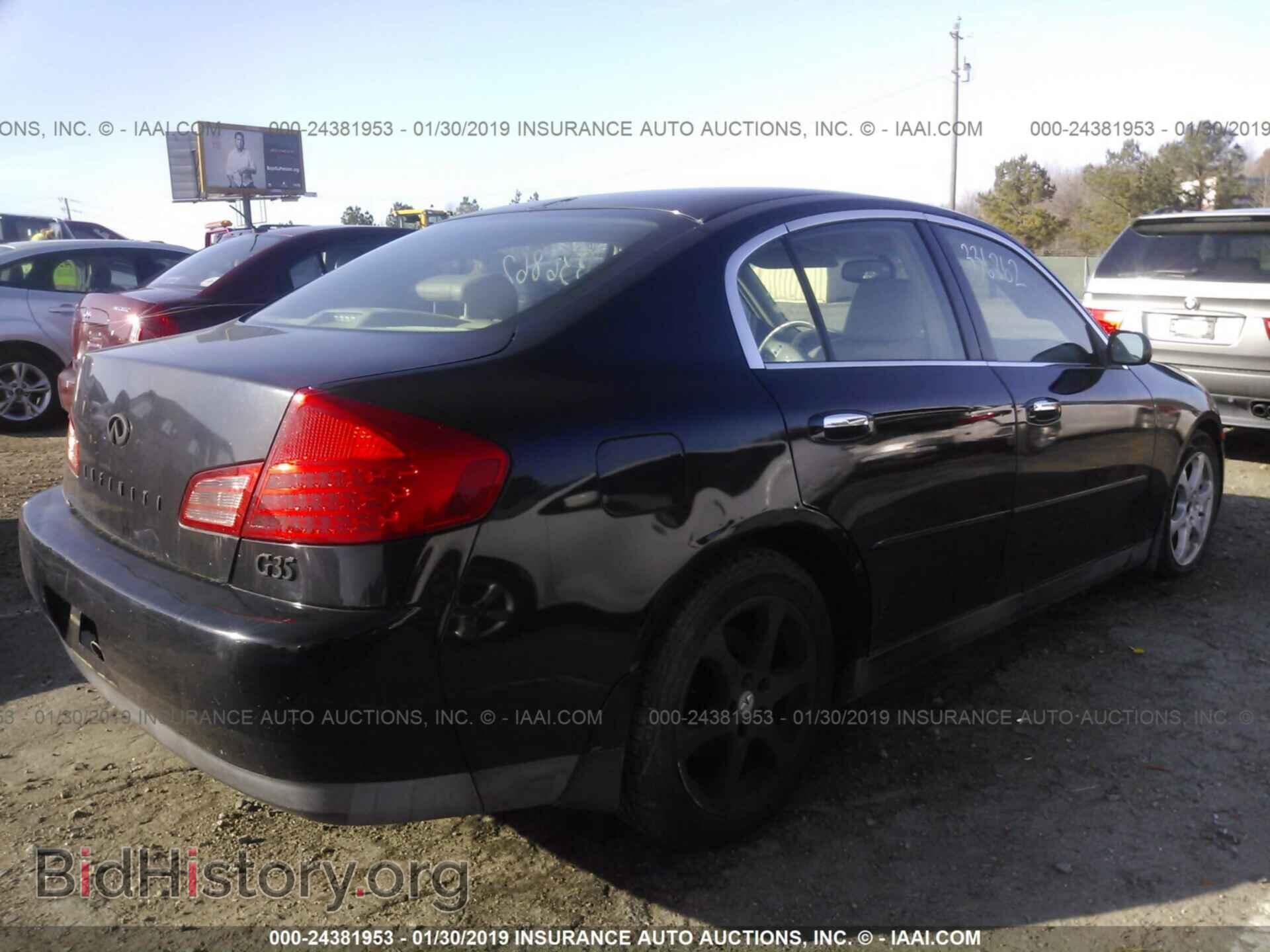 2013 DODGE DART - VIN: 1C3CDFCA2DD710870 - Photo 4