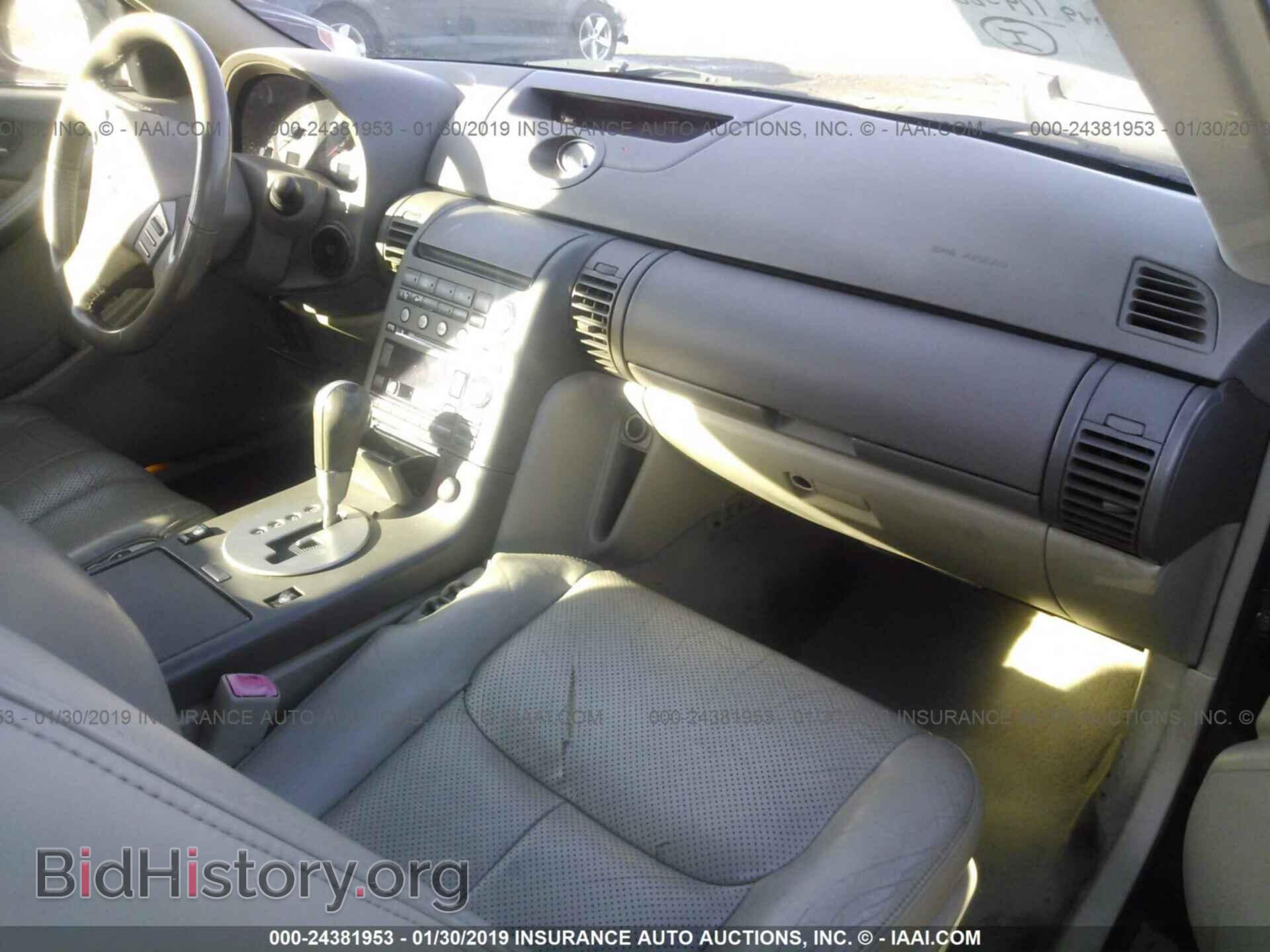 2013 DODGE DART - VIN: 1C3CDFCA2DD710870 - Photo 5